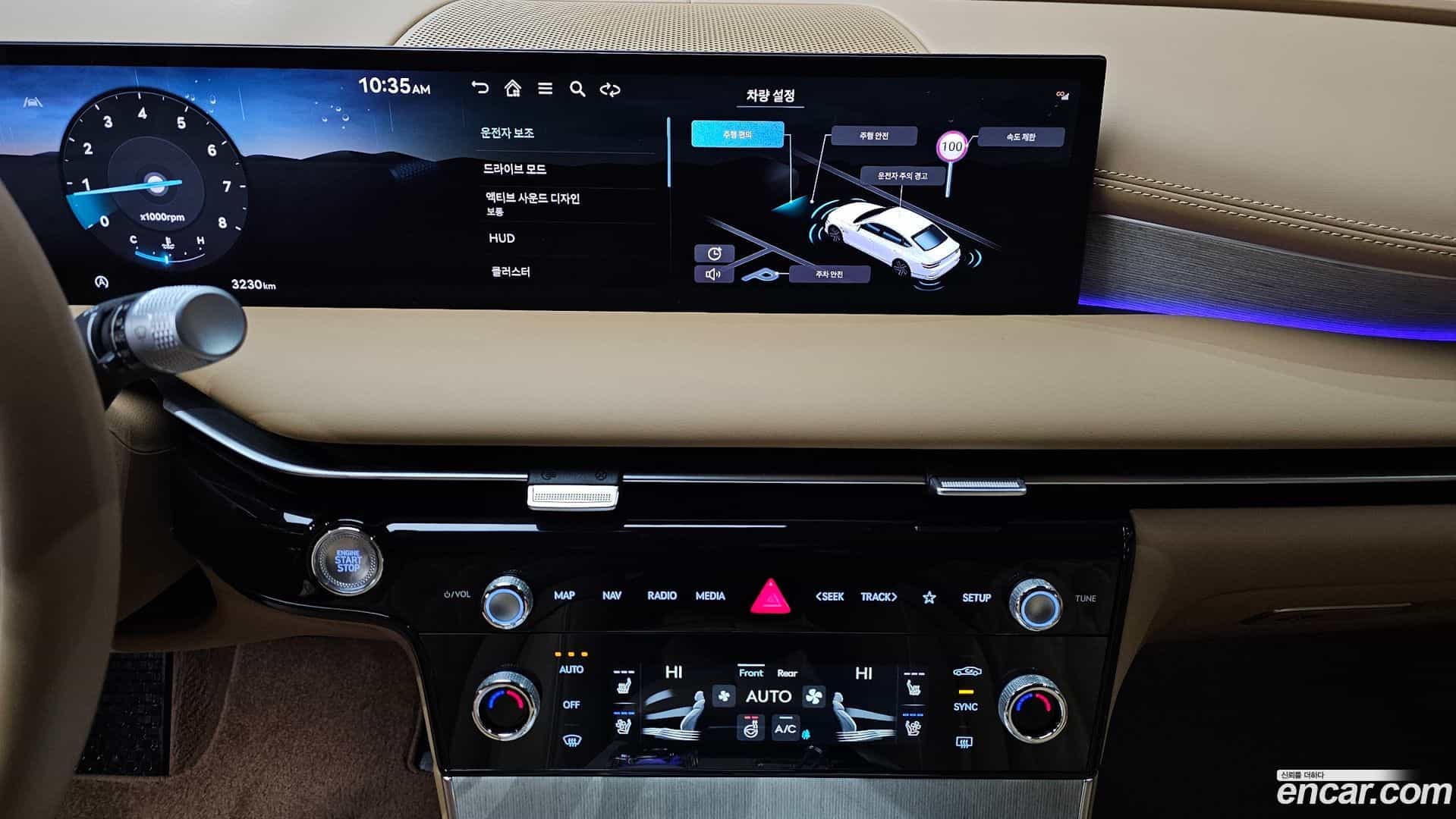 G80 Genesis 2024.9-OPTION-023