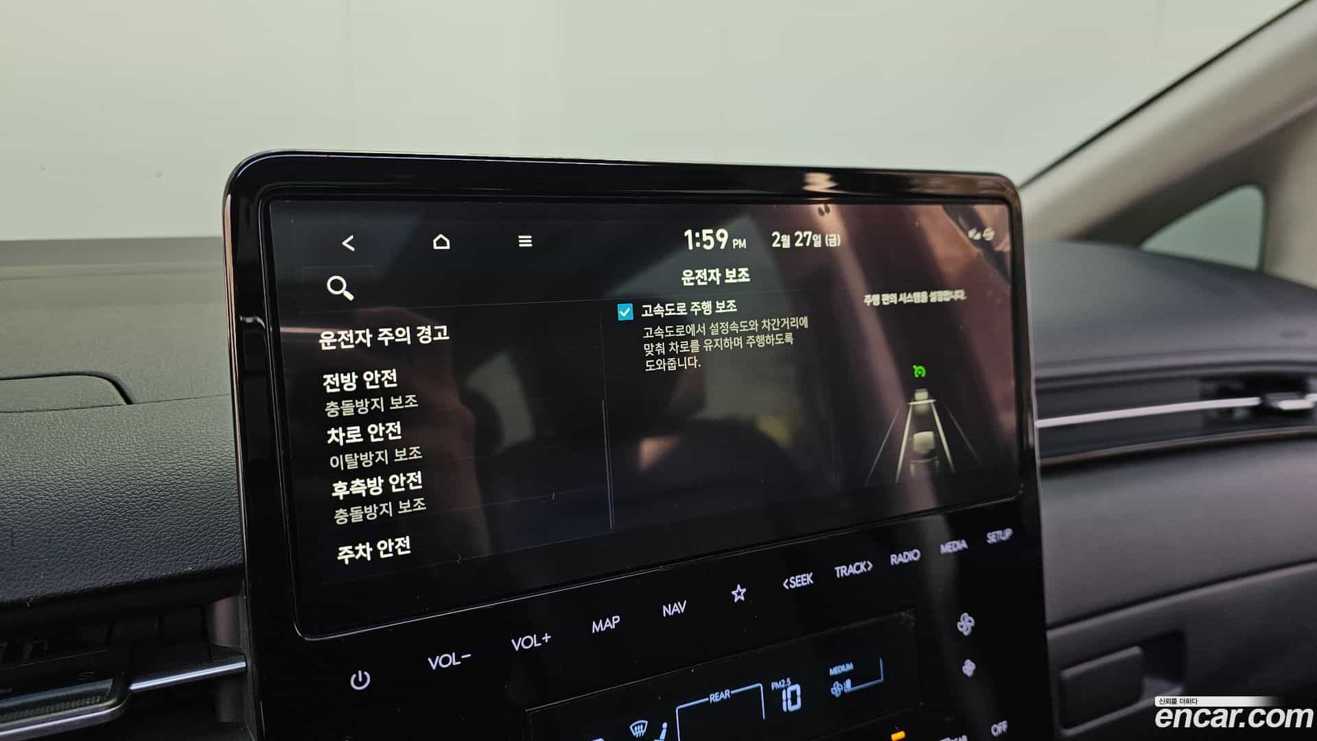 Staria Hyundai 2022.3-OPTION-019