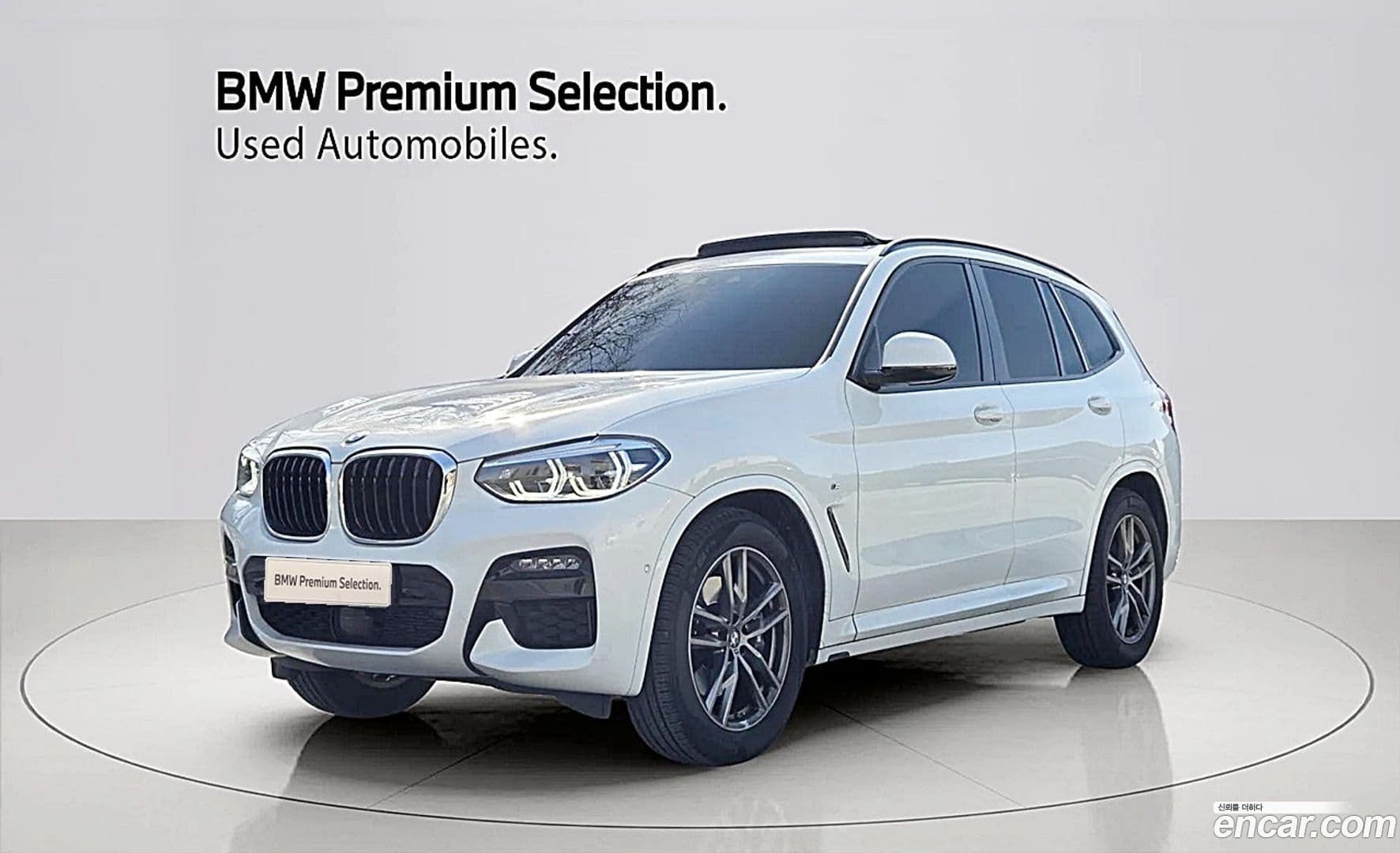 Main__Slider__Photo:X3 BMW 2021.5-0