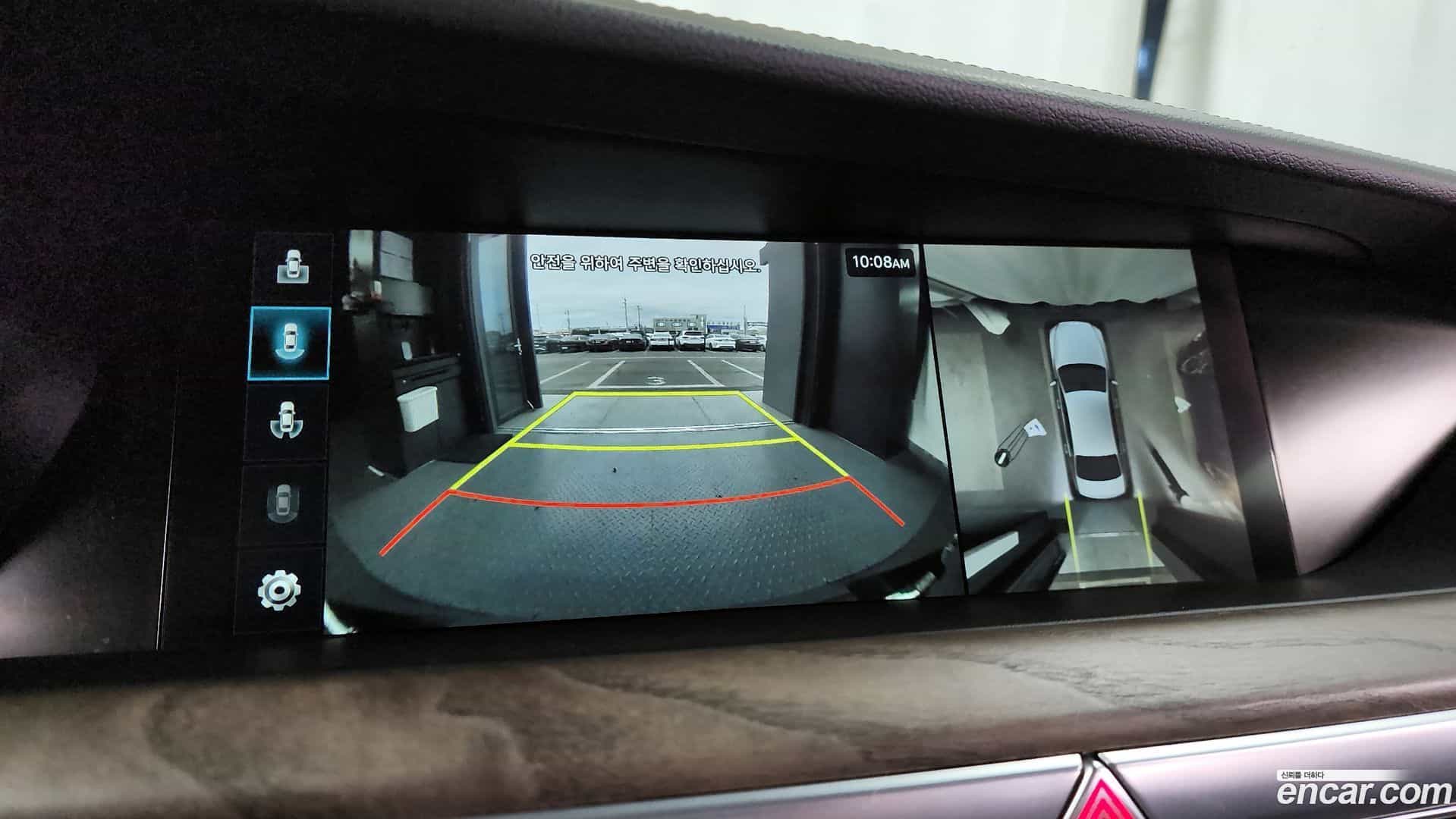 G90 Genesis 2020.0-OPTION-019