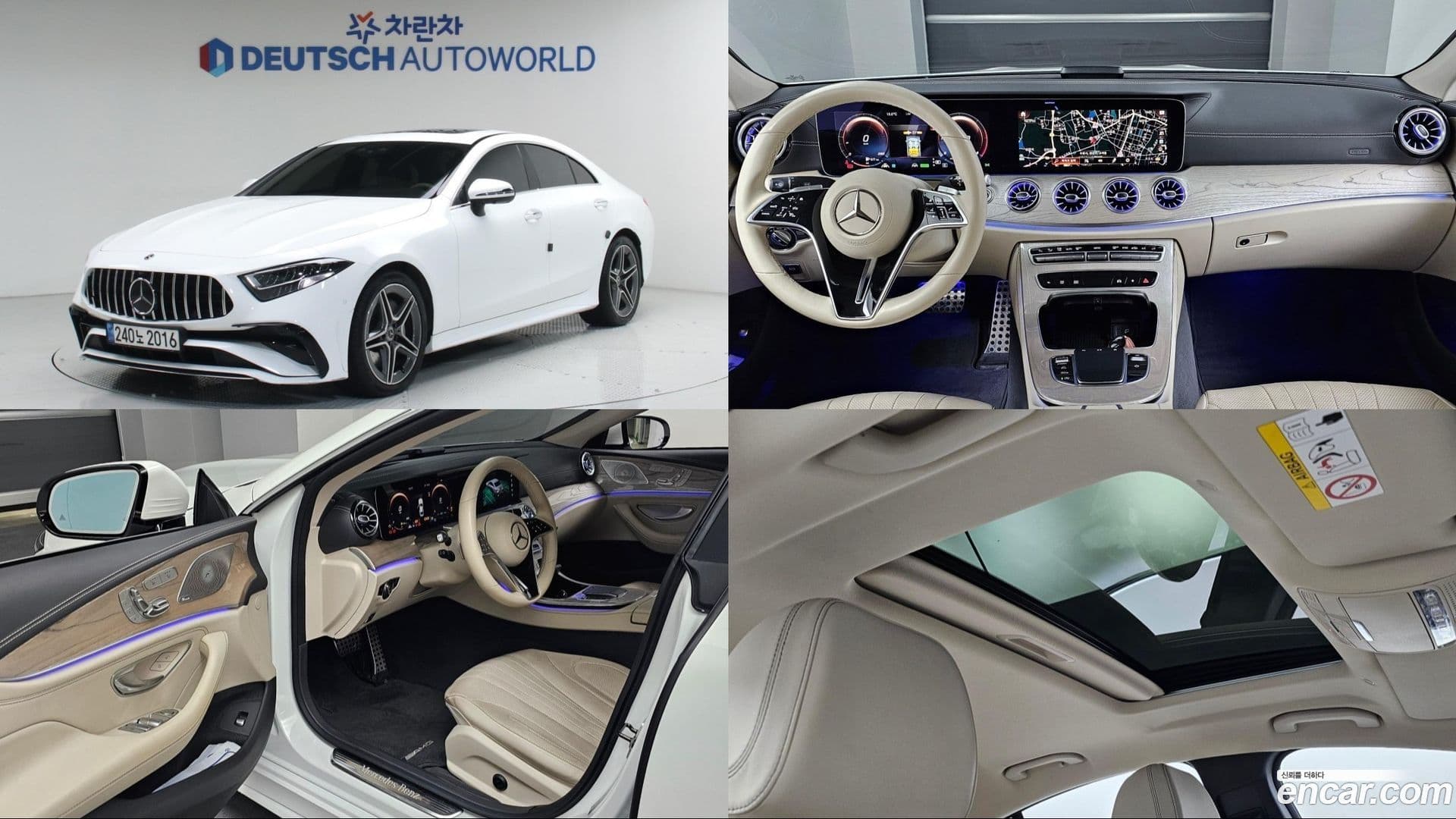 Main__Slider__Photo:CLS-Class Mercedes-Benz 2023.2-0