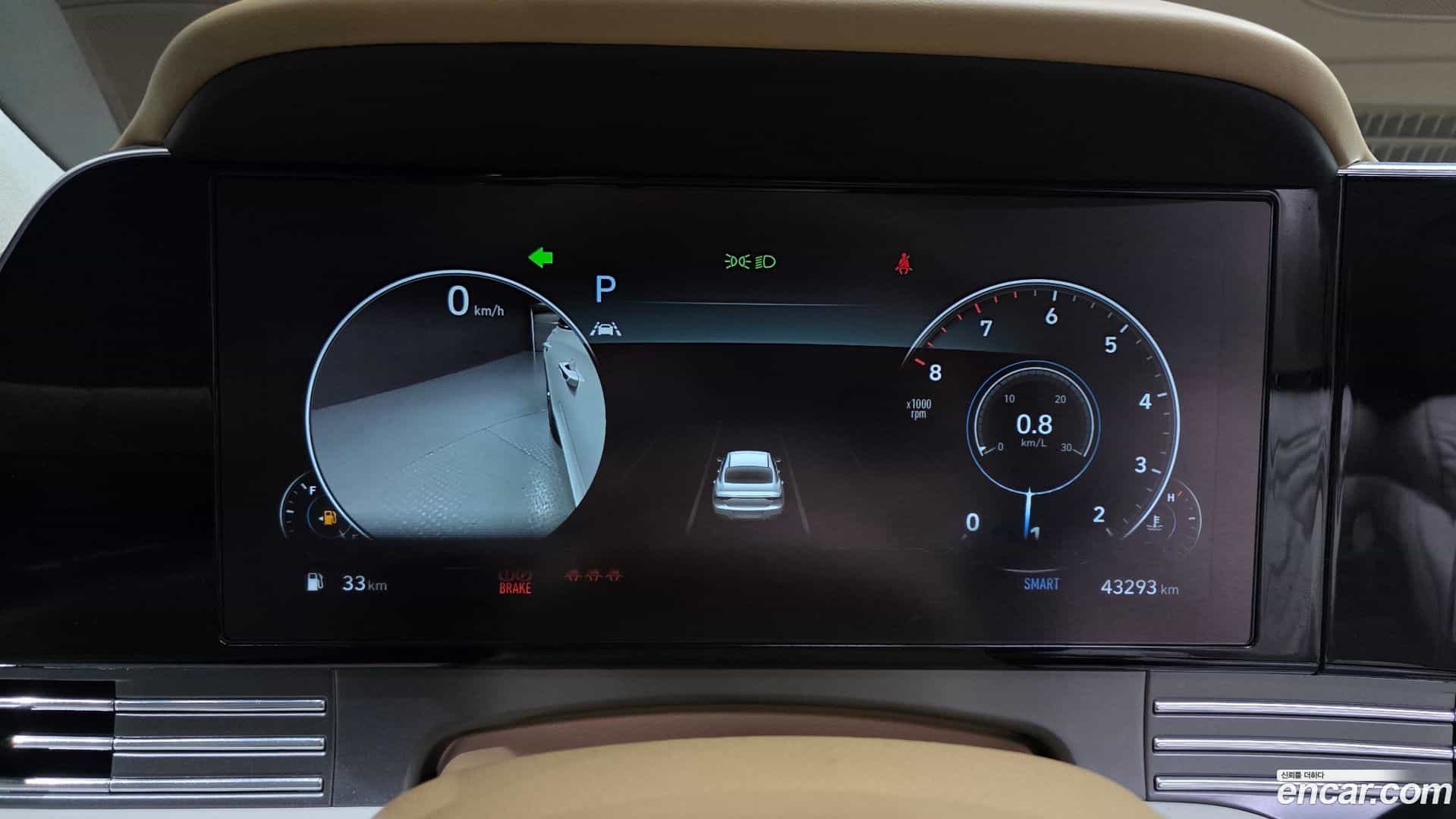 Grandeur Hyundai 2021.0-INNER-008