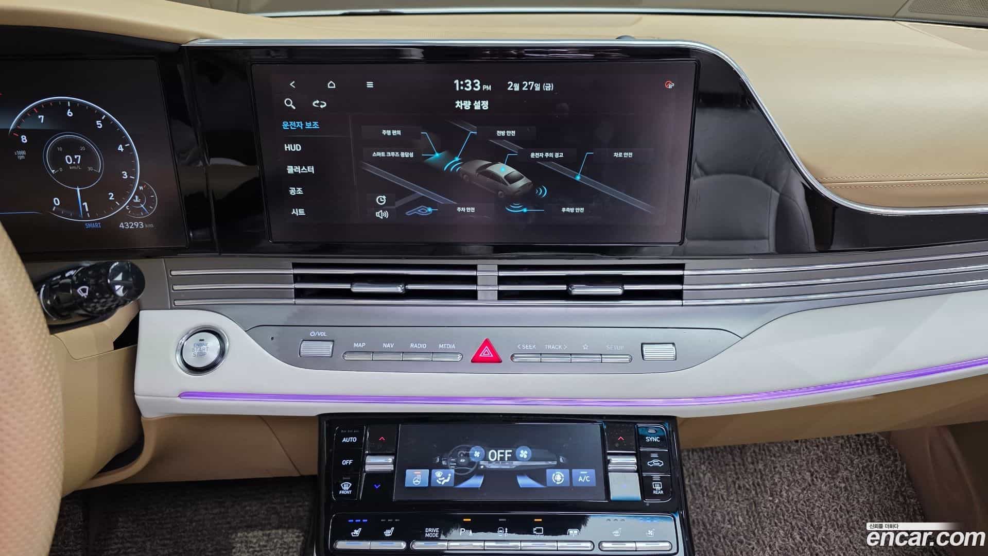 Grandeur Hyundai 2021.0-OPTION-020