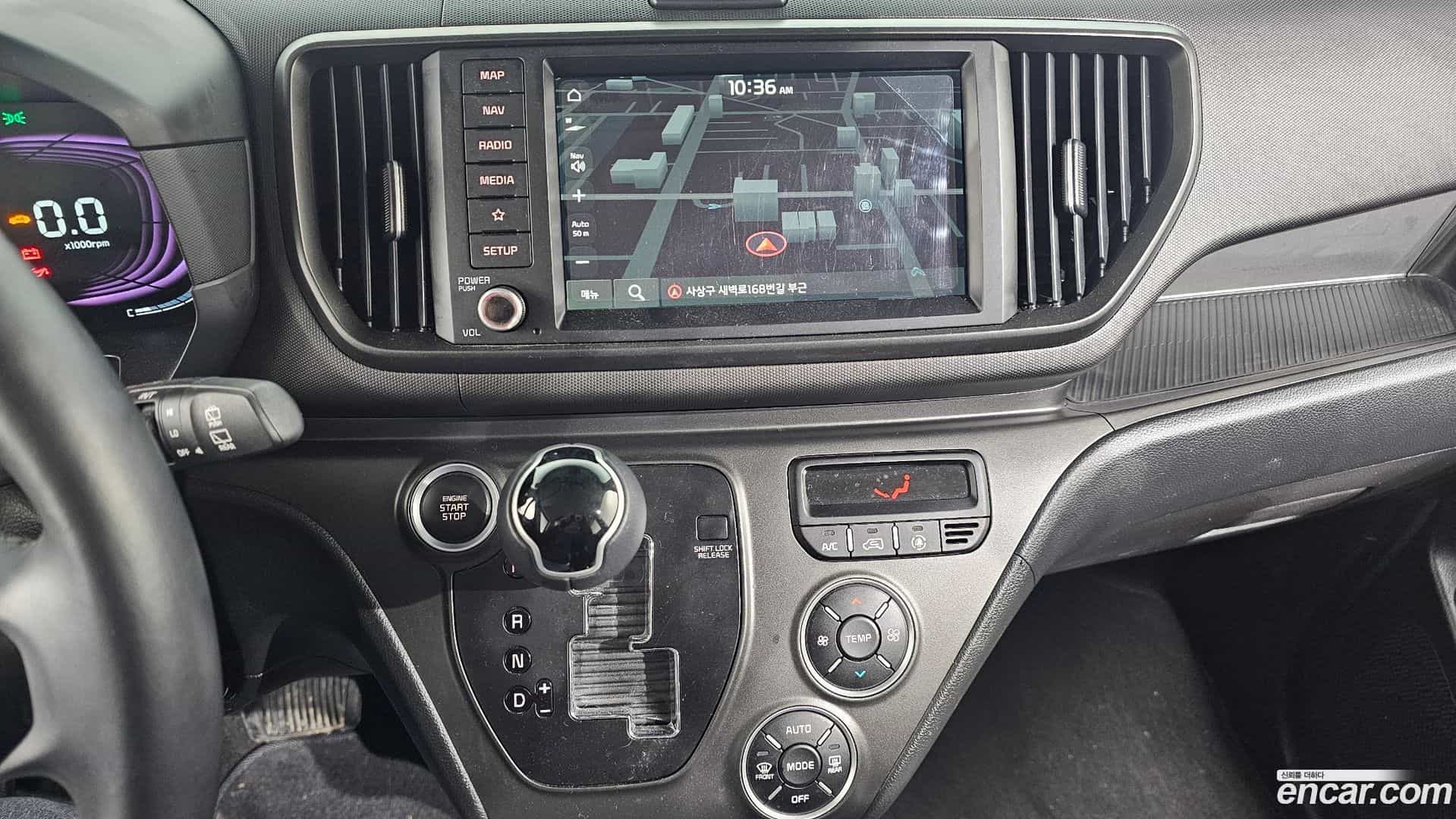 RAY Kia 2023.10-INNER-009