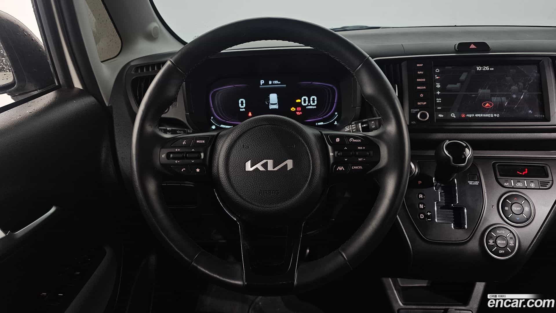 RAY Kia 2023.10-OPTION-017