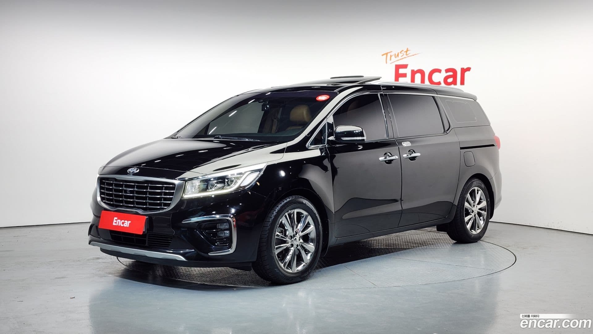 Main__Slider__Photo:Canival Kia 2019.2-0