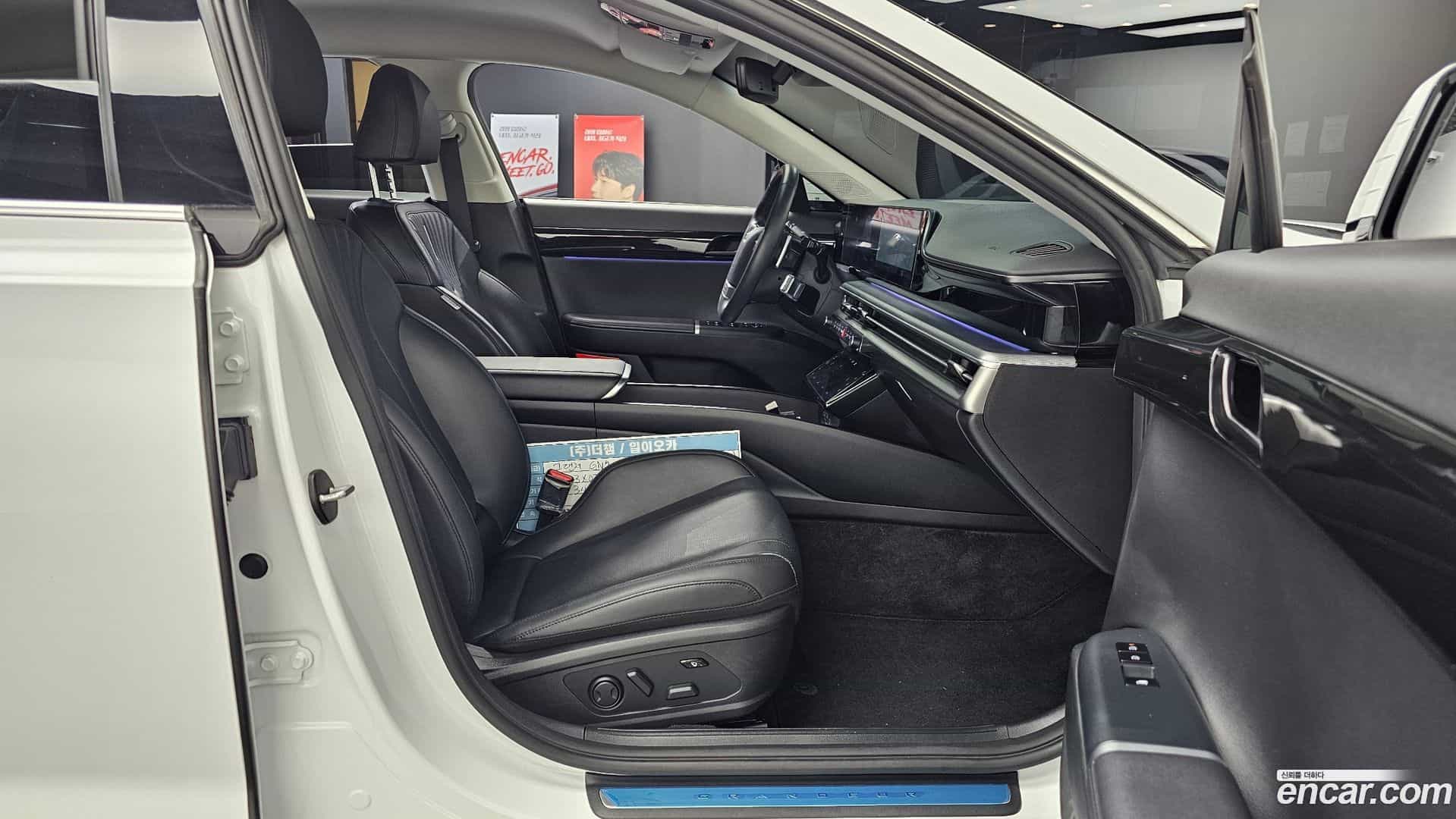 Grandeur Hyundai 2023.2-OPTION-016