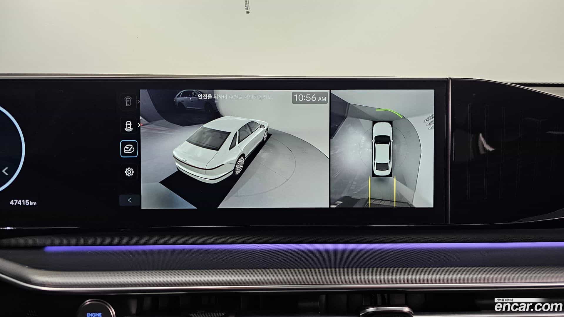 Grandeur Hyundai 2023.2-OPTION-021
