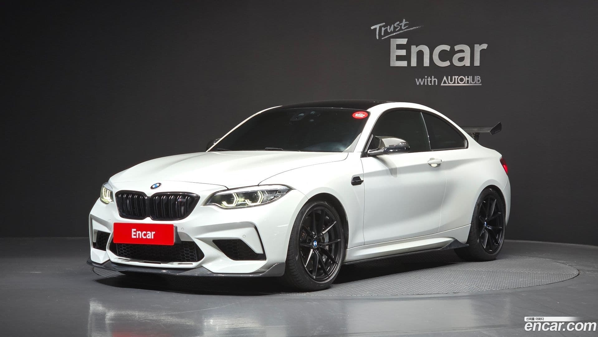 Main__Slider__Photo:M2 BMW 2021.2-0
