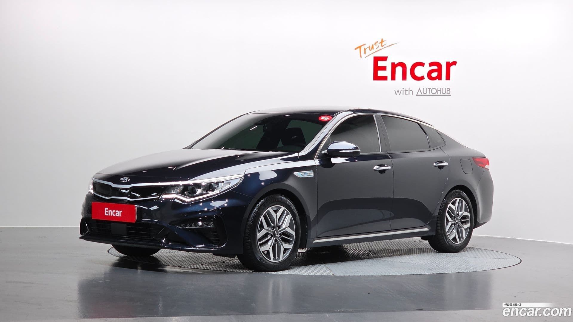 Main__Slider__Photo:K5 Kia 2019.5-0