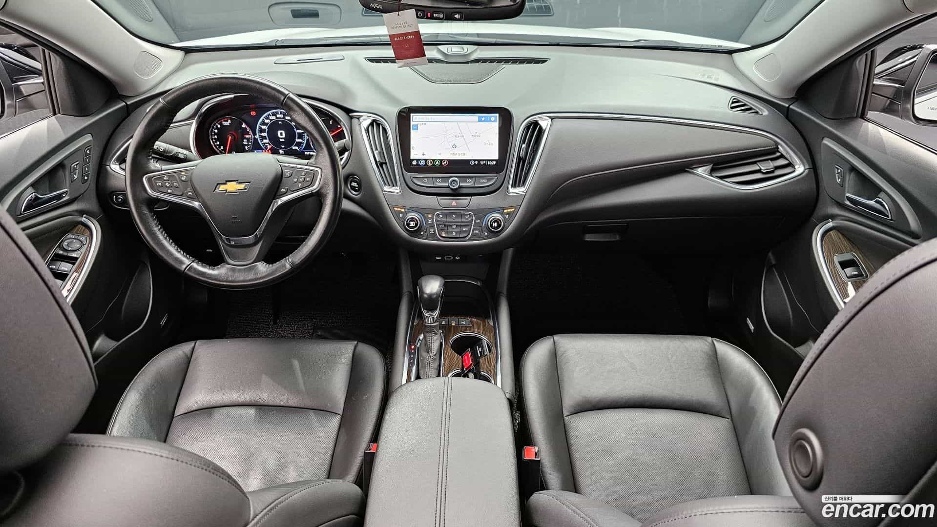 Malibu Chevrolet 2021.10-INNER-007