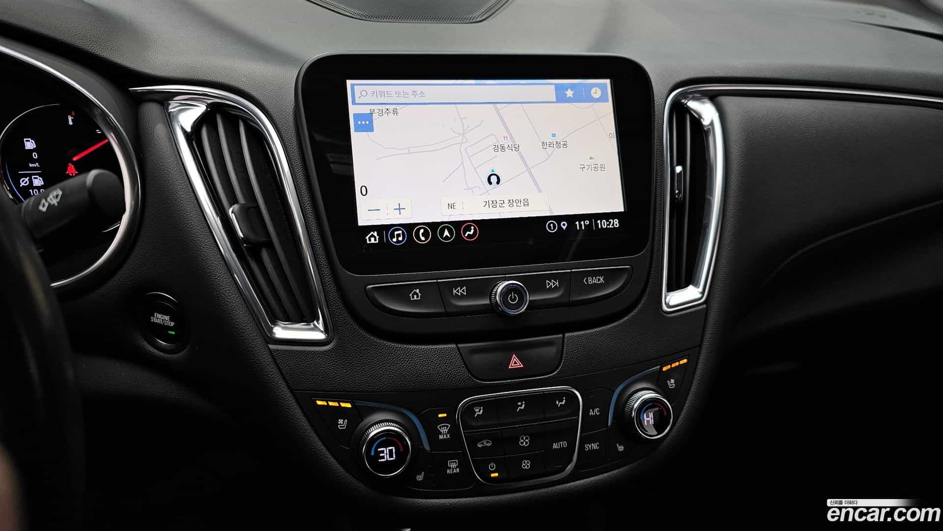 Malibu Chevrolet 2021.10-OPTION-022
