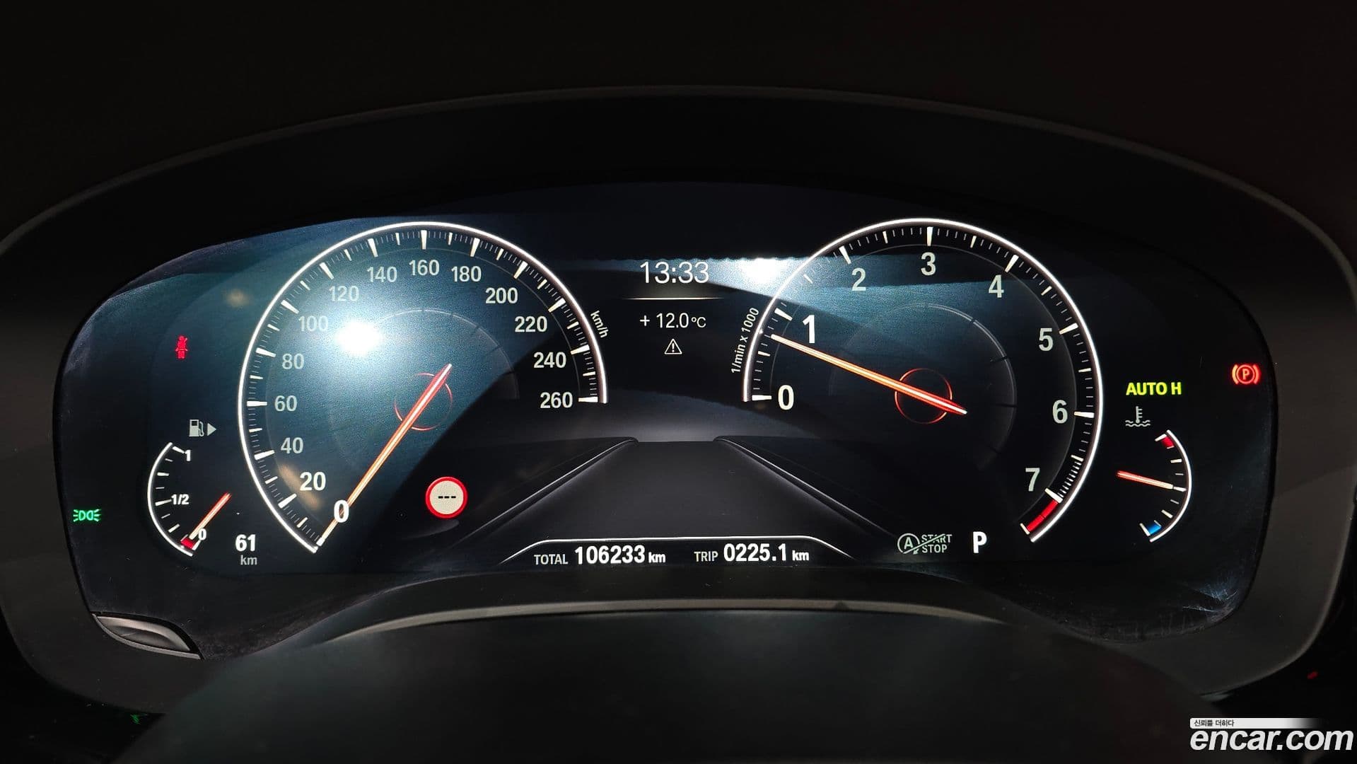 Main__Slider__Photo:5-Series BMW 2019.7-7