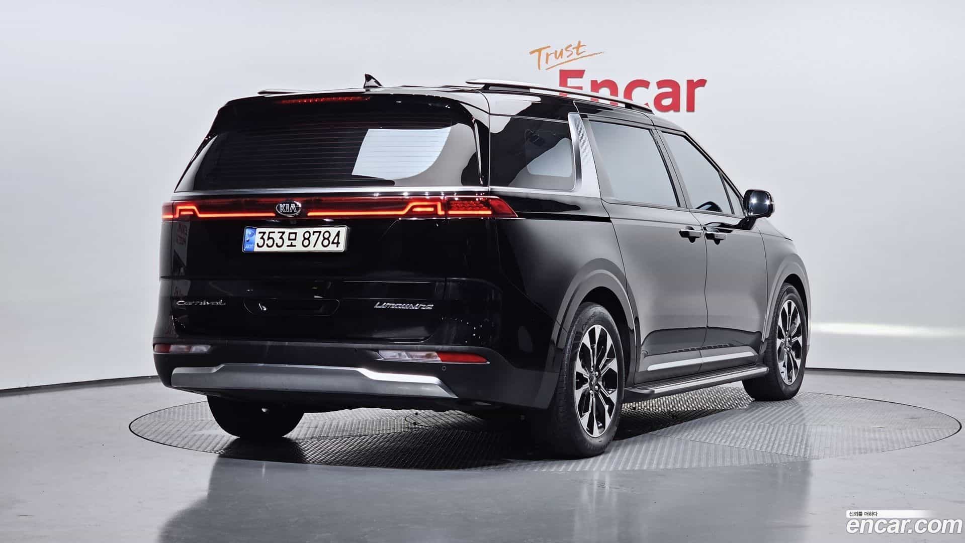 Canival Kia 2021.2-OUTER-002