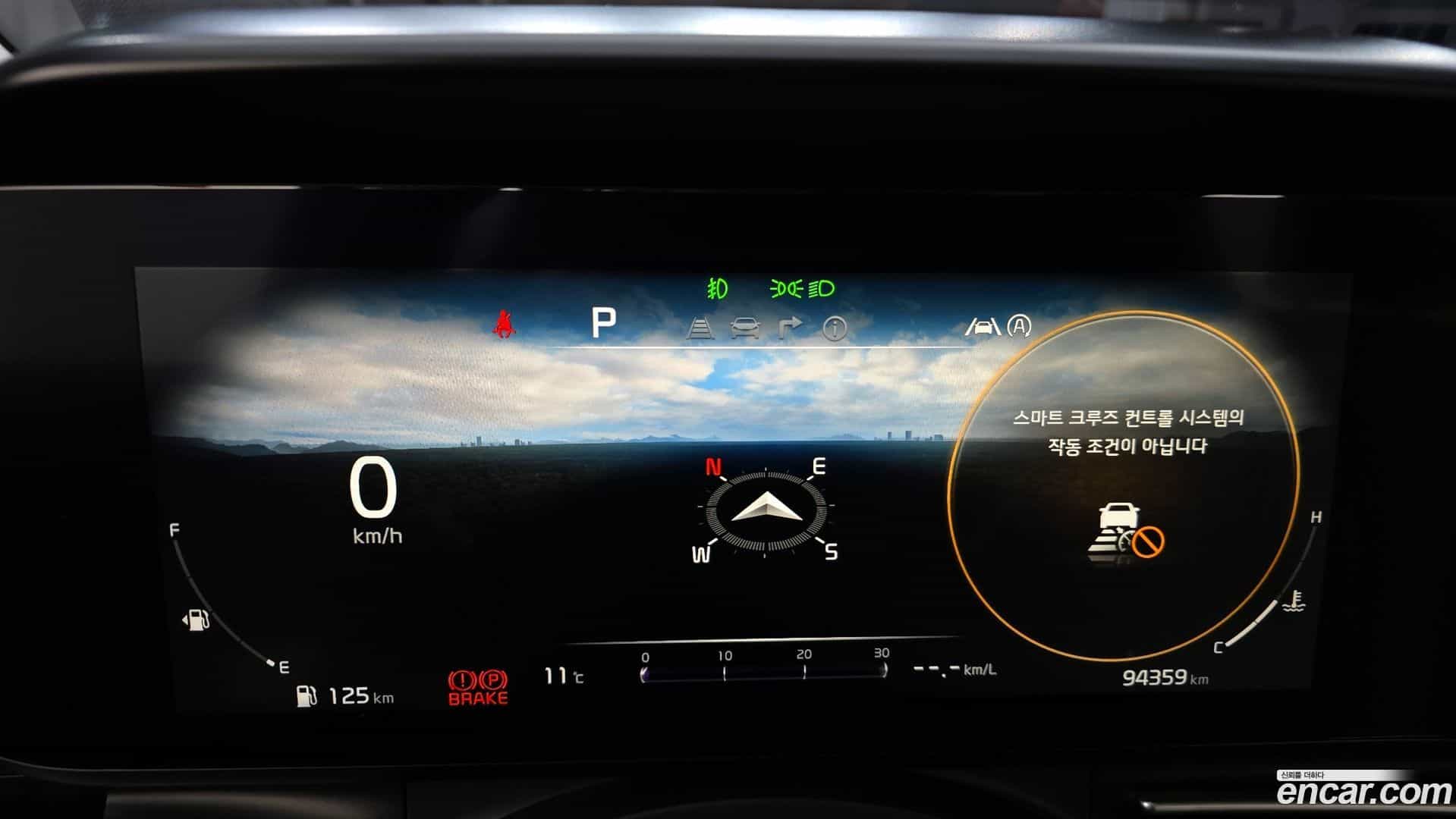 Canival Kia 2021.2-INNER-008