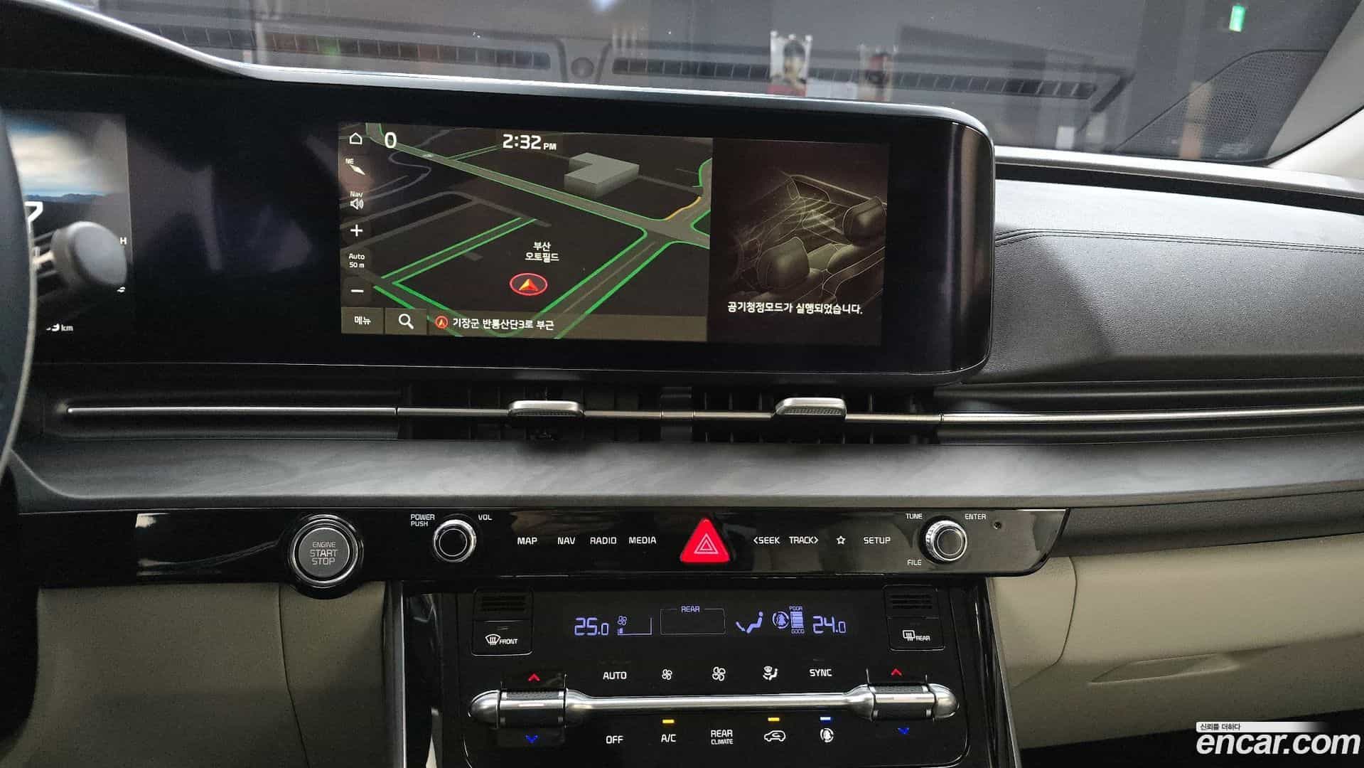 Canival Kia 2021.2-OPTION-020