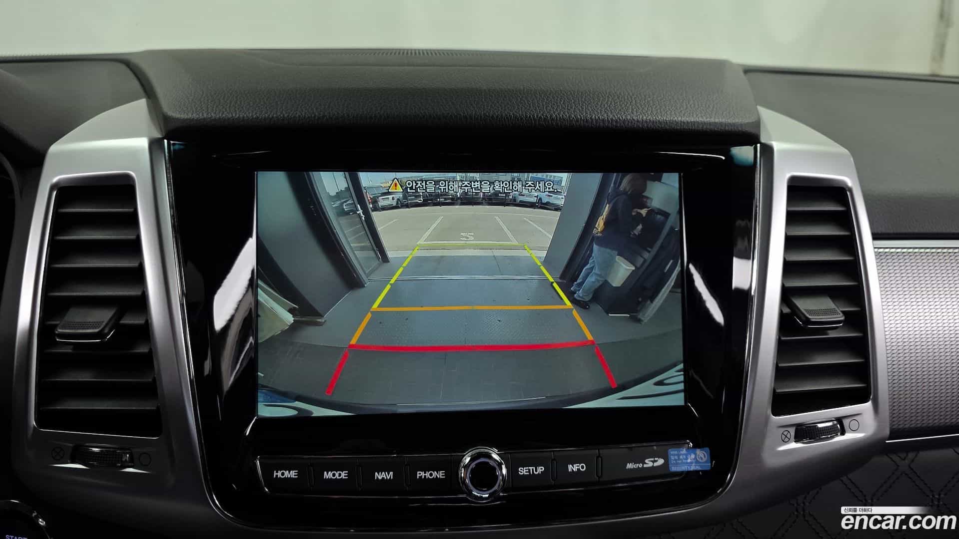 Rexton KG Mobility 2021.3-OPTION-019
