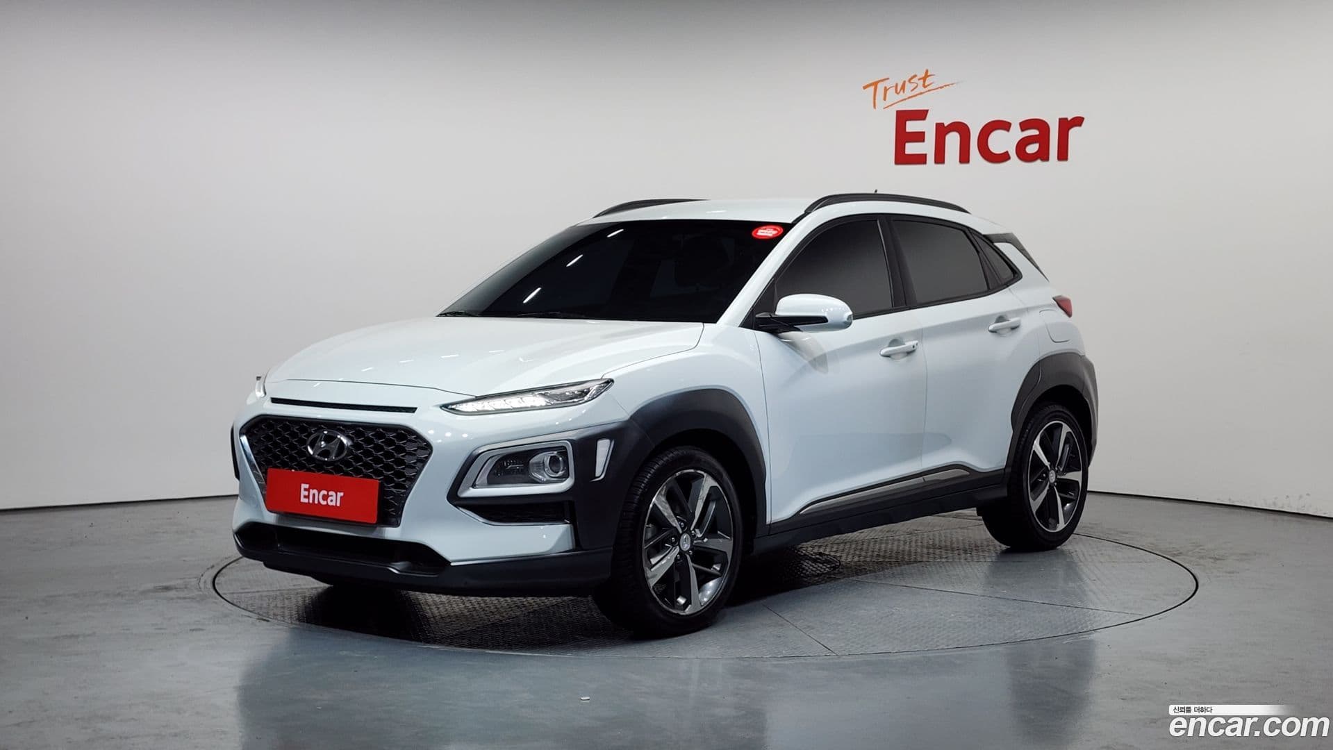 Main__Slider__Photo:Kona Hyundai 2017.8-0