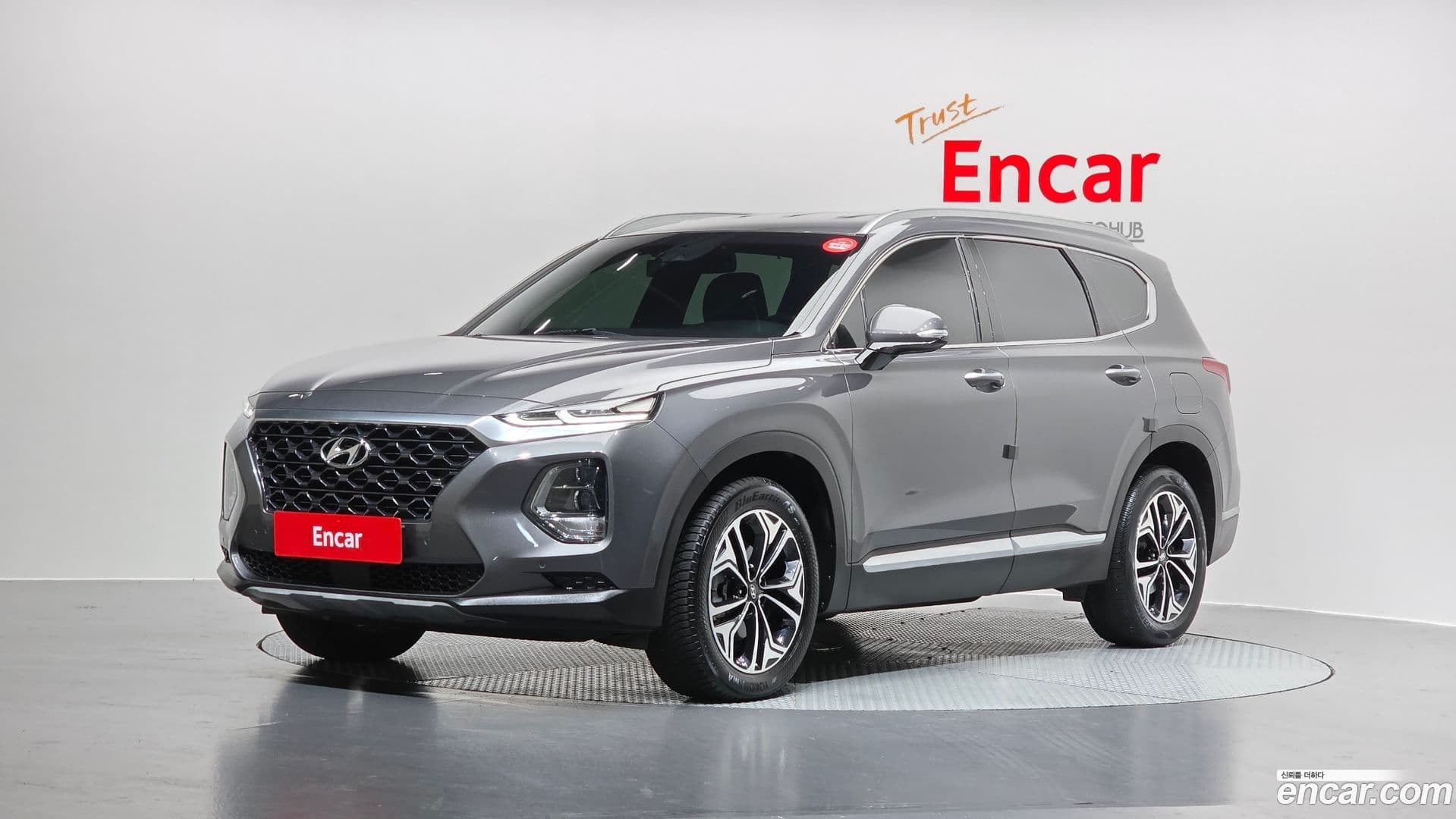 Main__Slider__Photo:Santafe Hyundai 2020.4-0