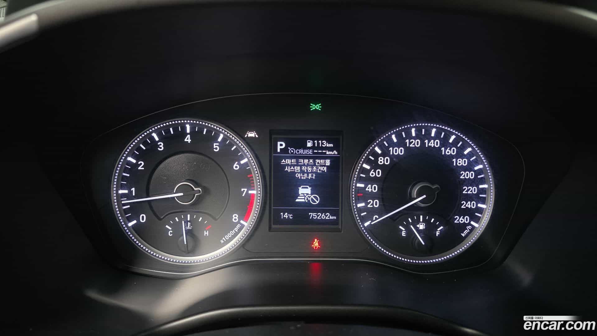 Santafe Hyundai 2020.4-INNER-008