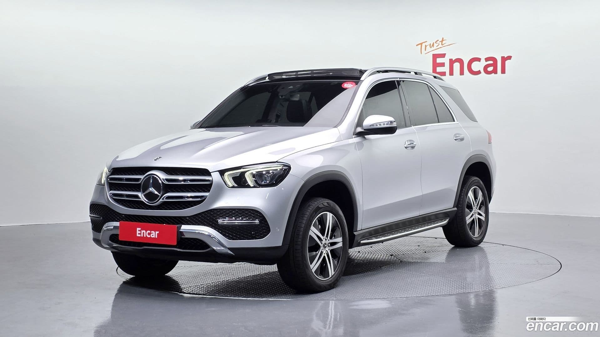 Main__Slider__Photo:GLE-Class Mercedes-Benz 2020.7-0
