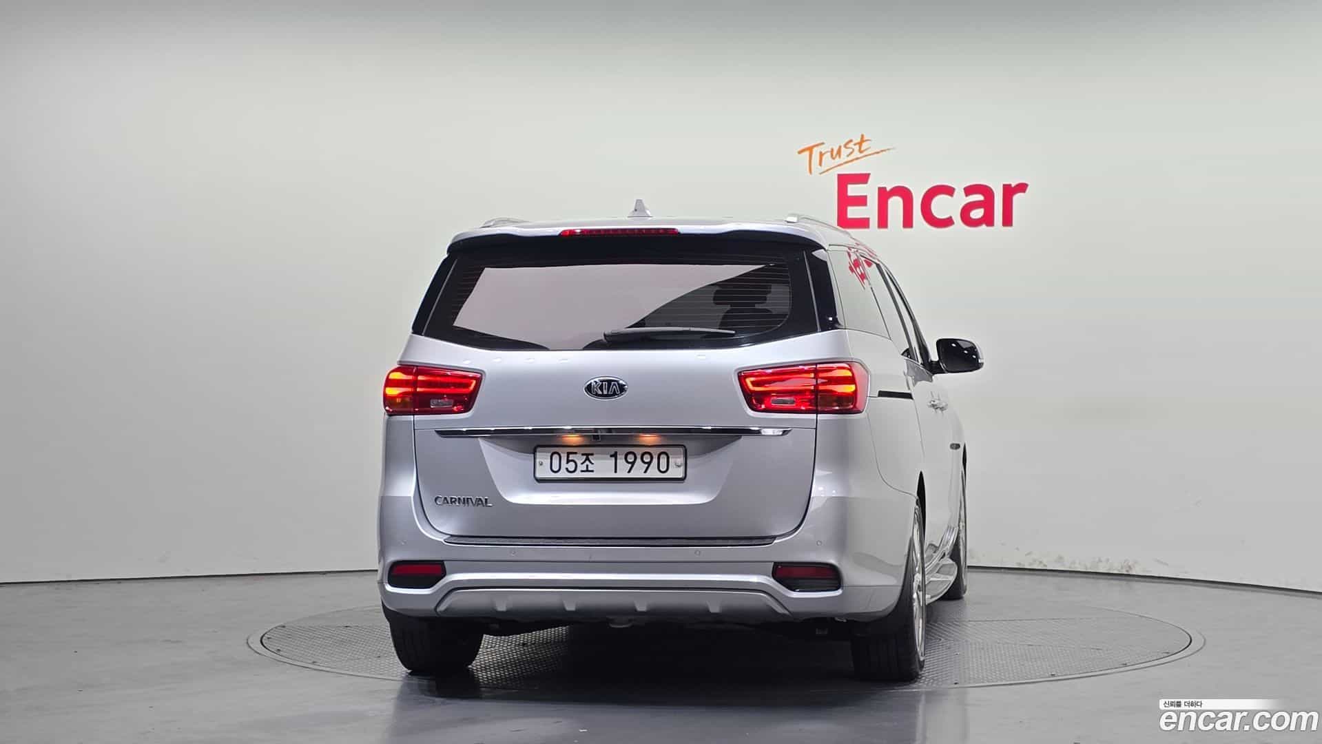 Canival Kia 2018.6-OUTER-004