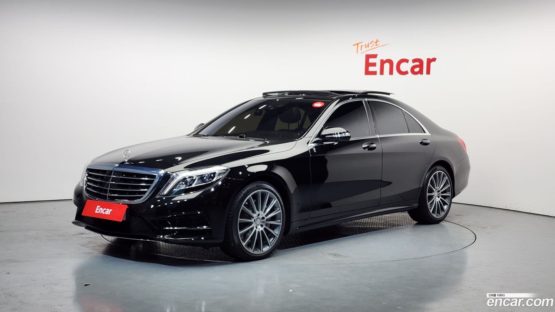 Main__Slider__Photo:S-Class Mercedes-Benz 2017.2-0