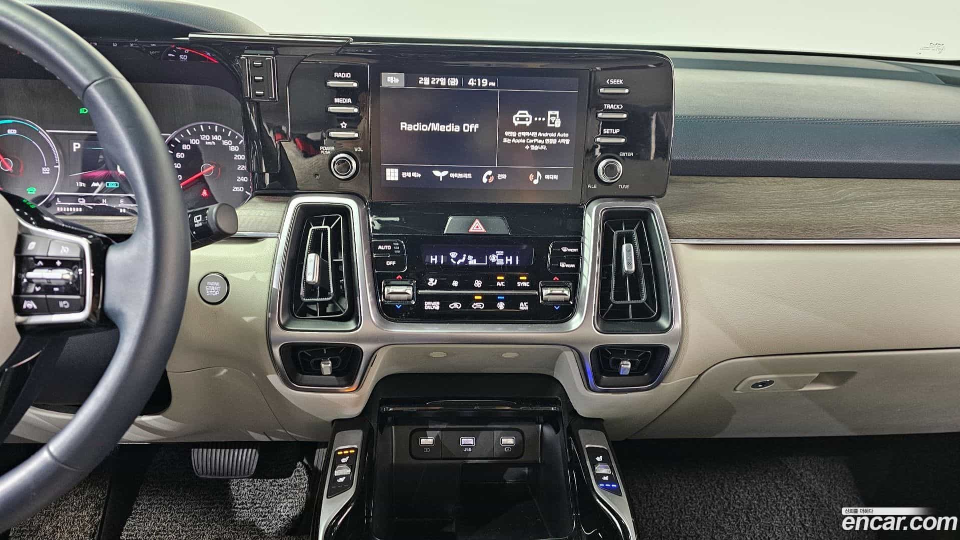 Sorento Kia 2022.1-OPTION-018