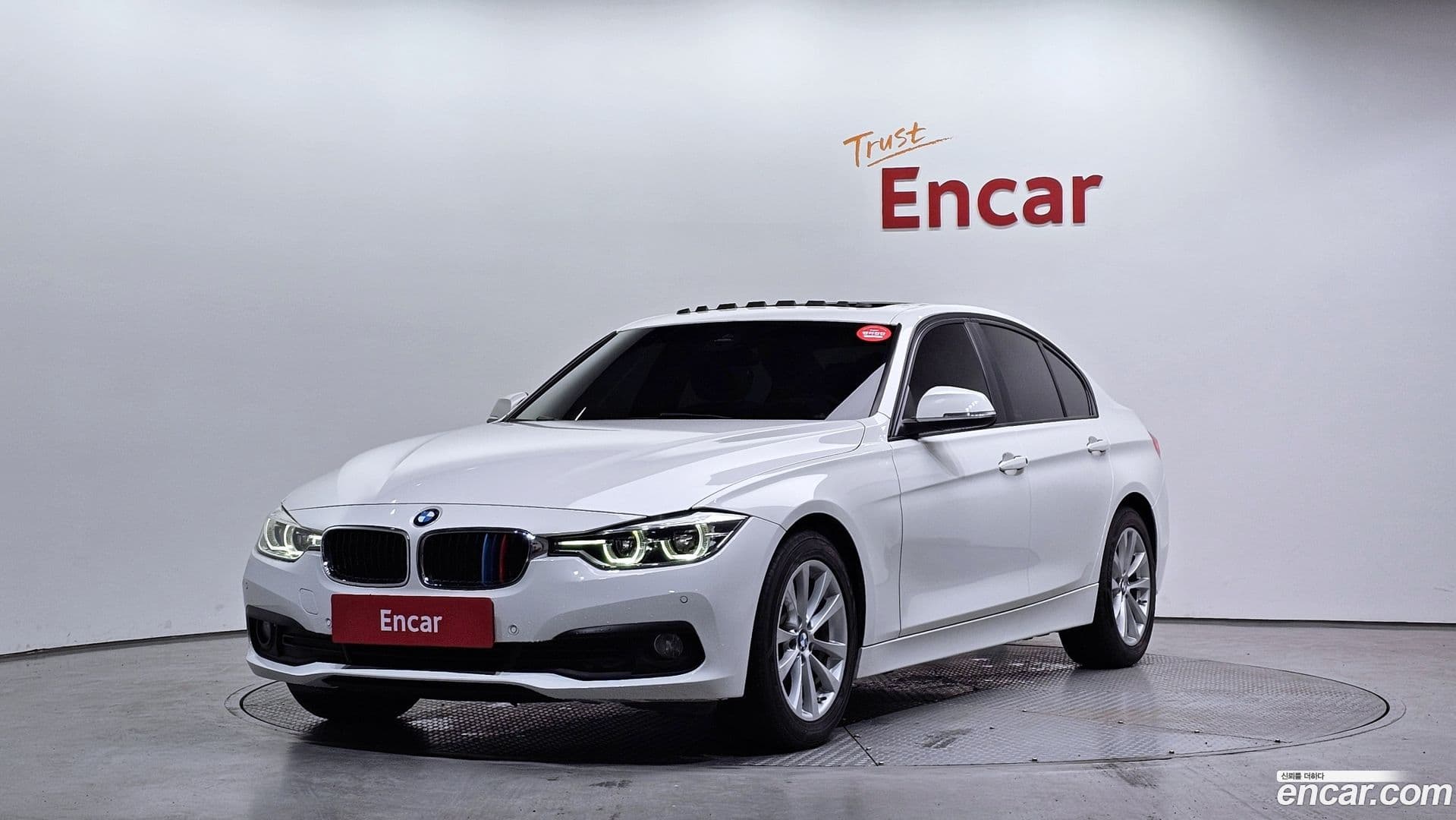 Main__Slider__Photo:3-Series BMW 2016.8-0