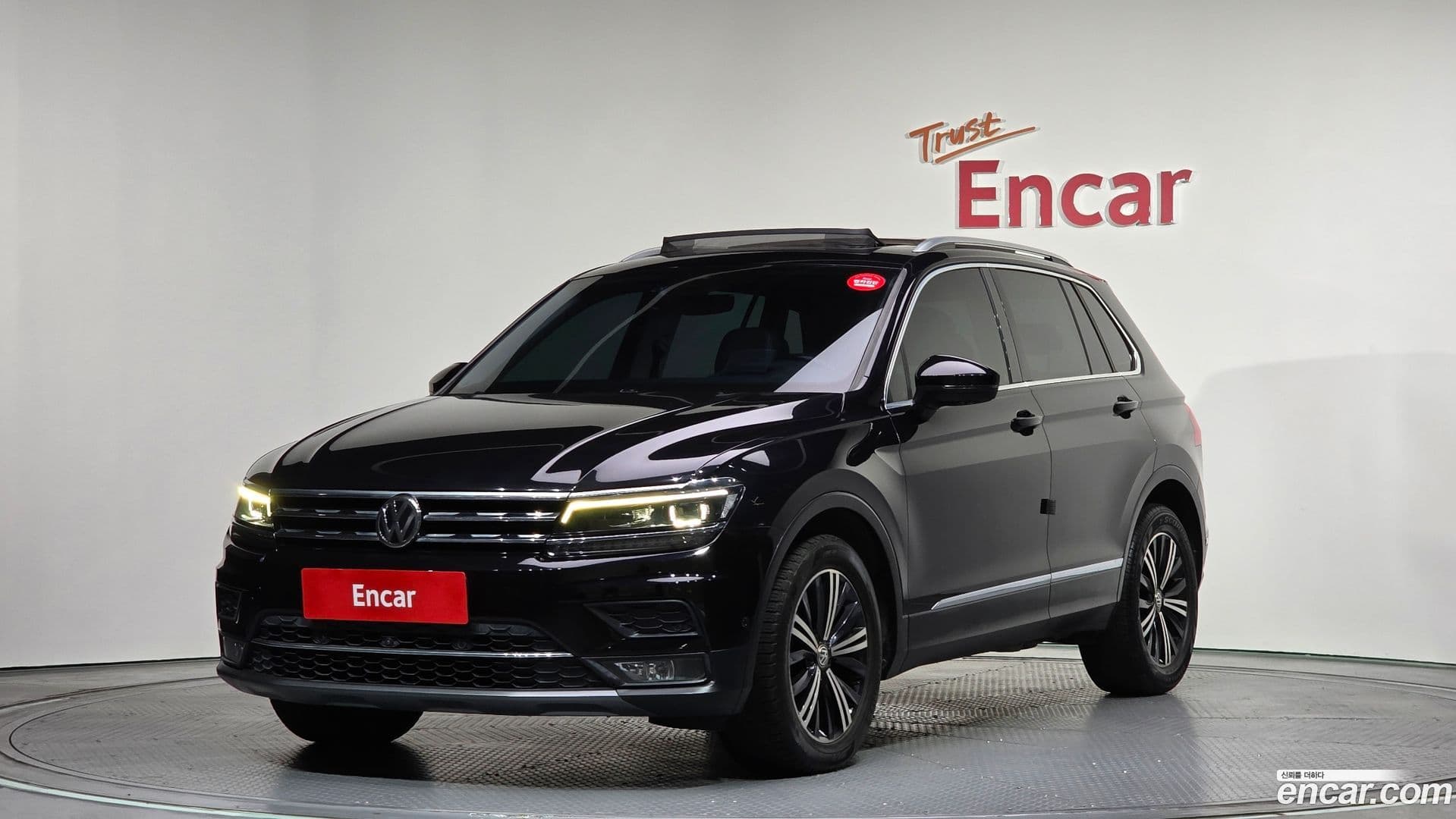 Main__Slider__Photo:Tiguan Volkswagen 2020.3-0