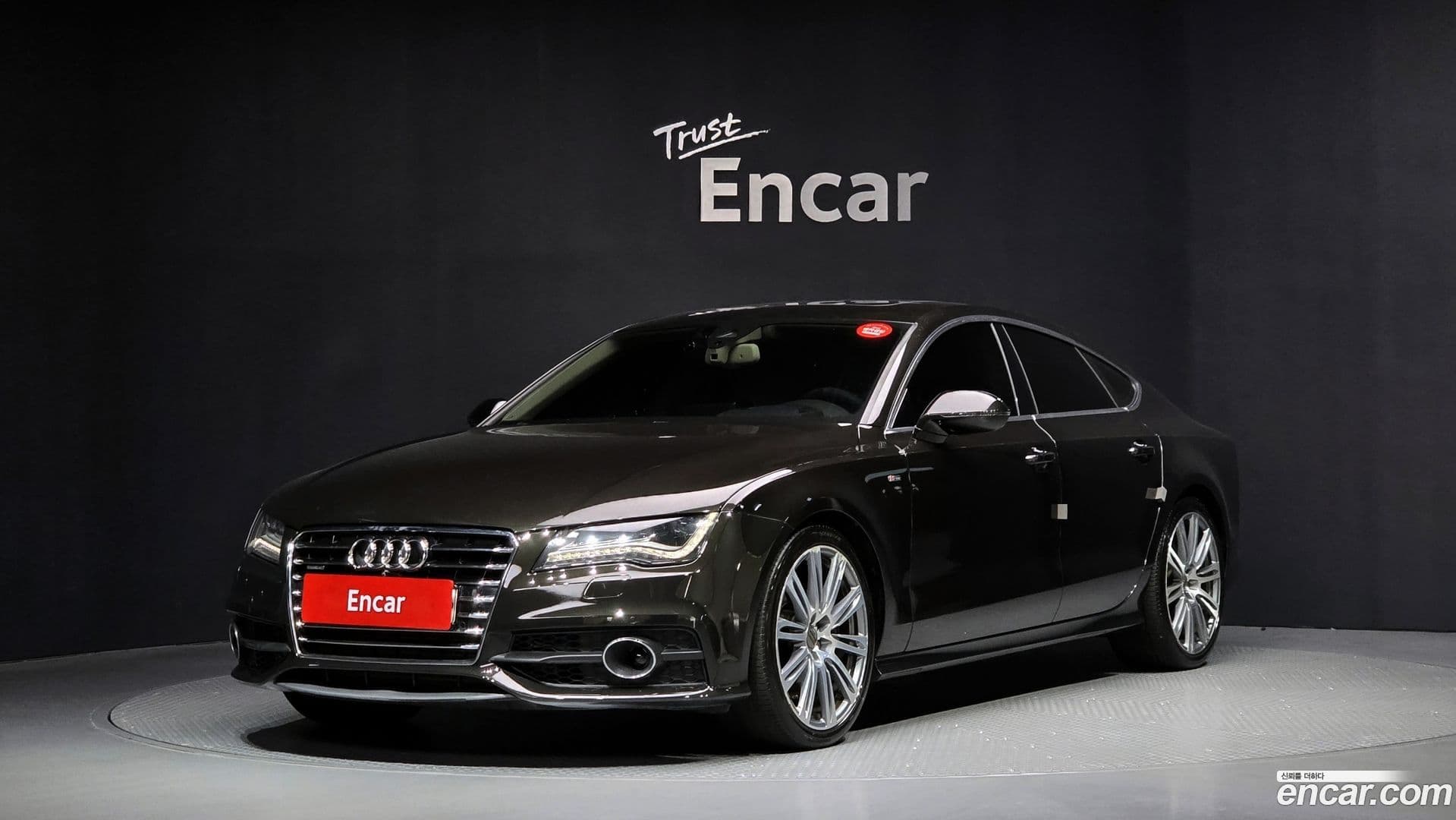 Main__Slider__Photo:A7 Audi 2015.0-0