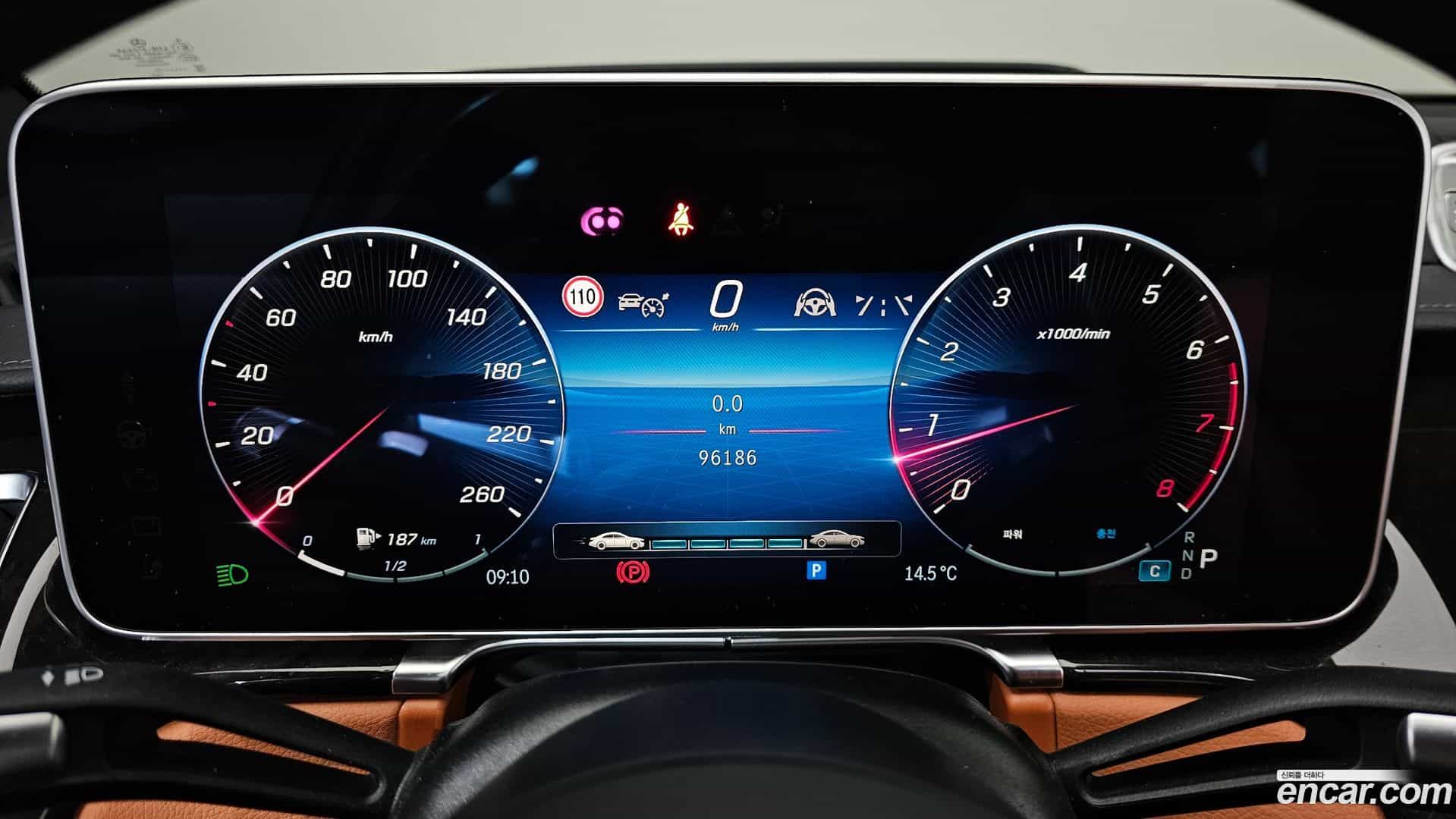 S-Class Mercedes-Benz 2022.6-INNER-008