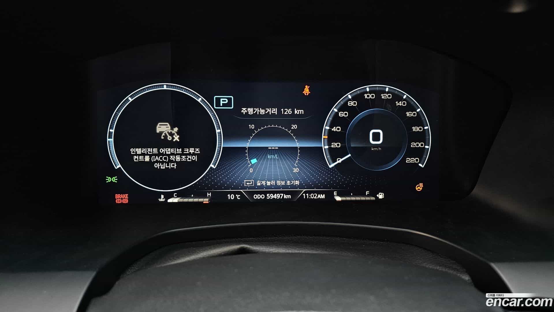 Rexton KG Mobility 2023.8-INNER-008