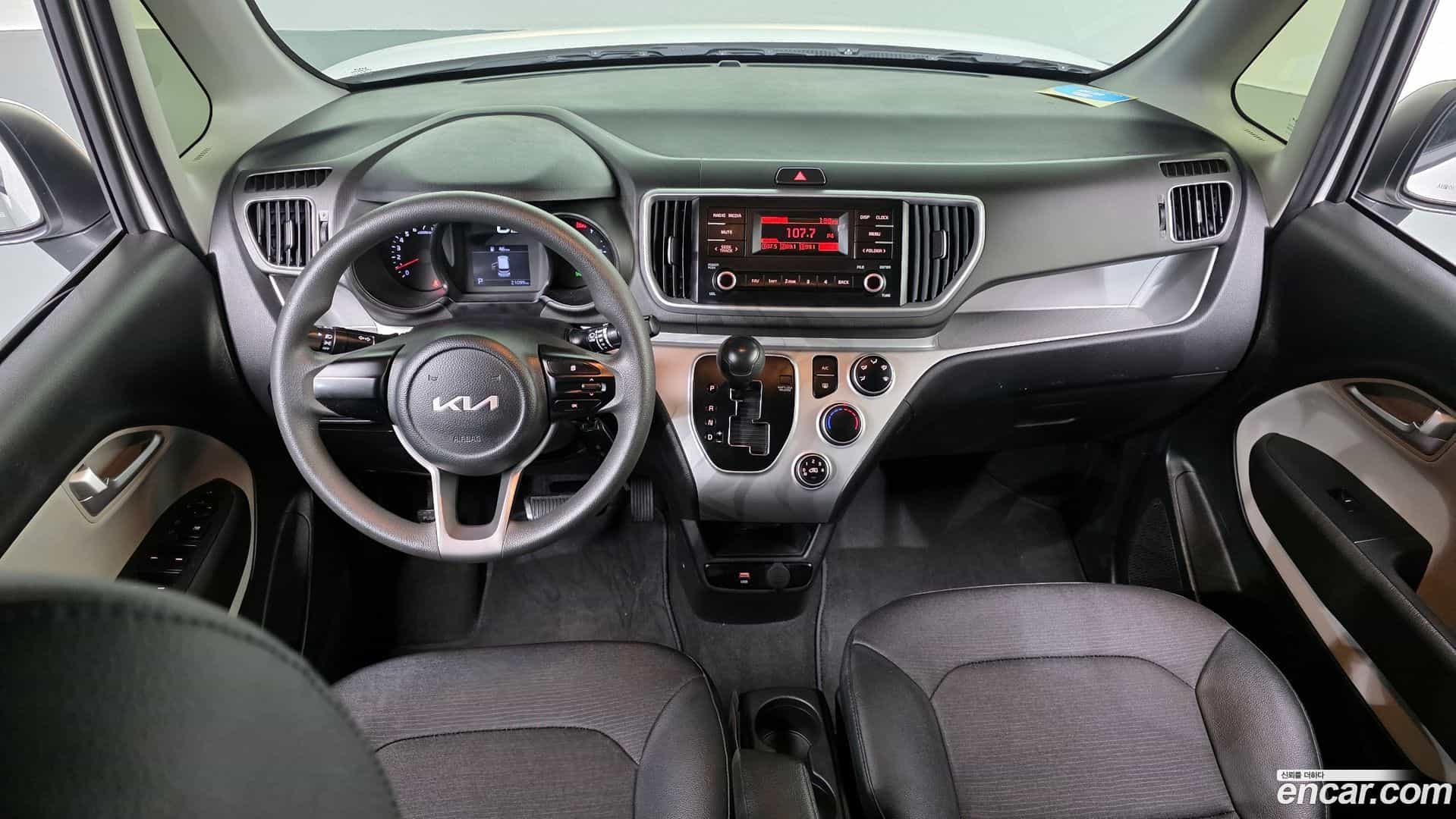 RAY Kia 2022.8-INNER-007