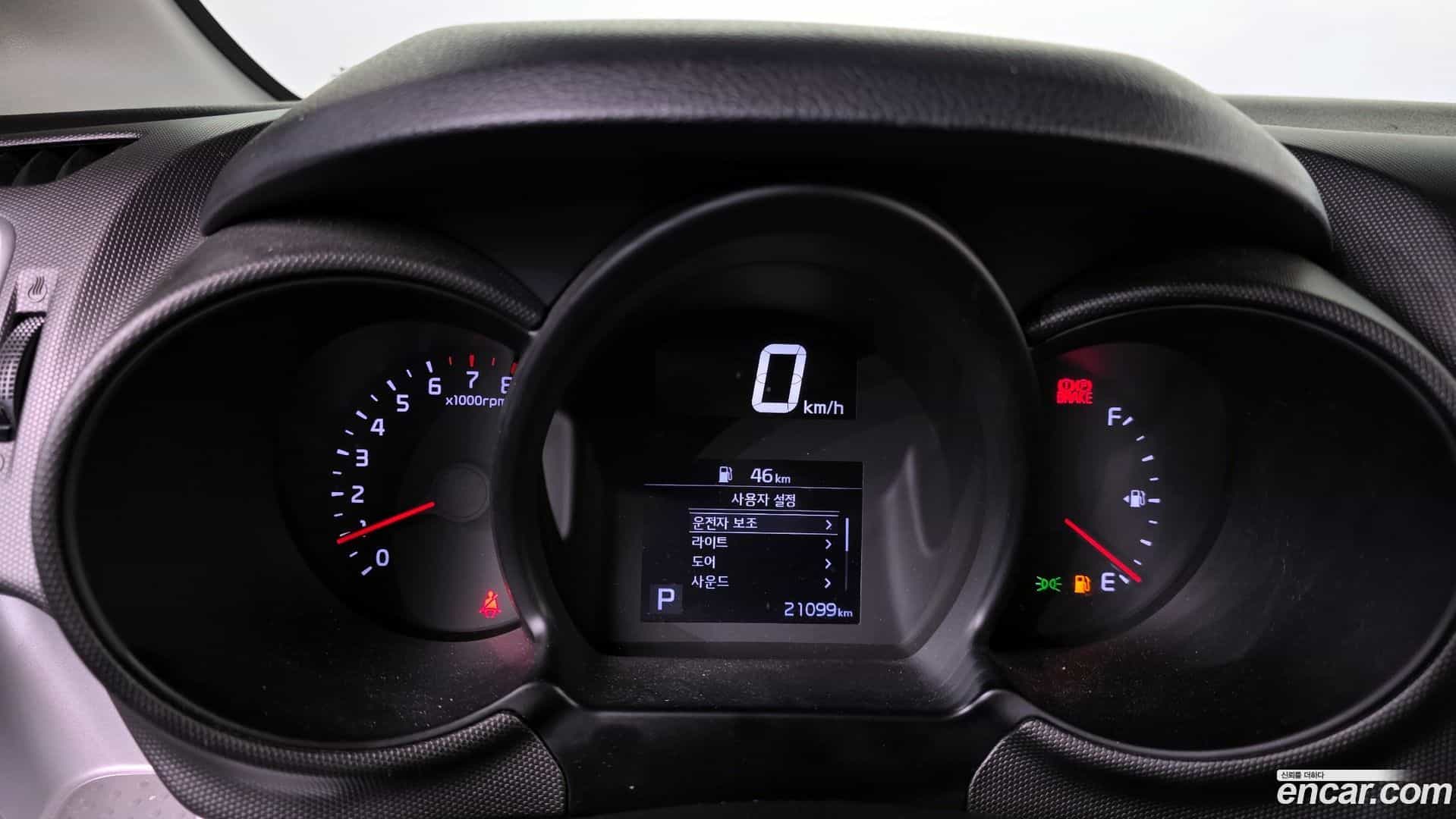 RAY Kia 2022.8-INNER-008
