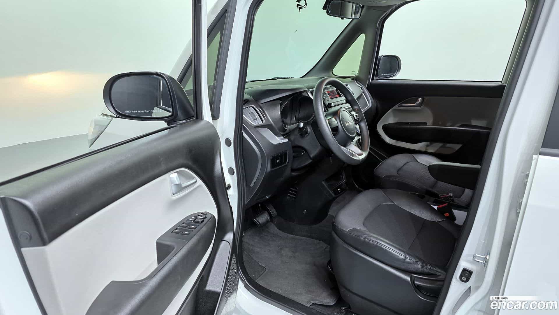RAY Kia 2022.8-OPTION-015
