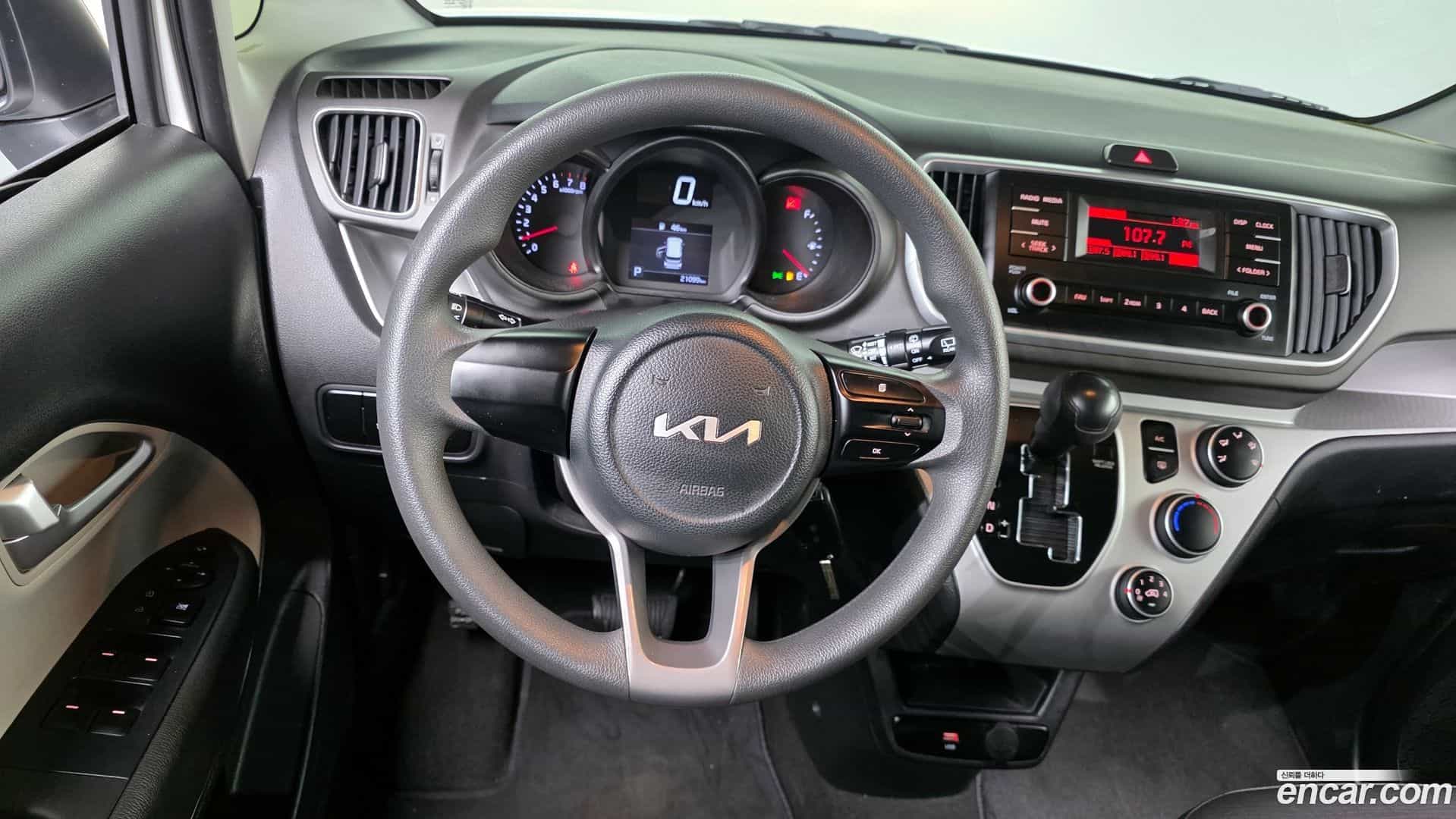 RAY Kia 2022.8-OPTION-017