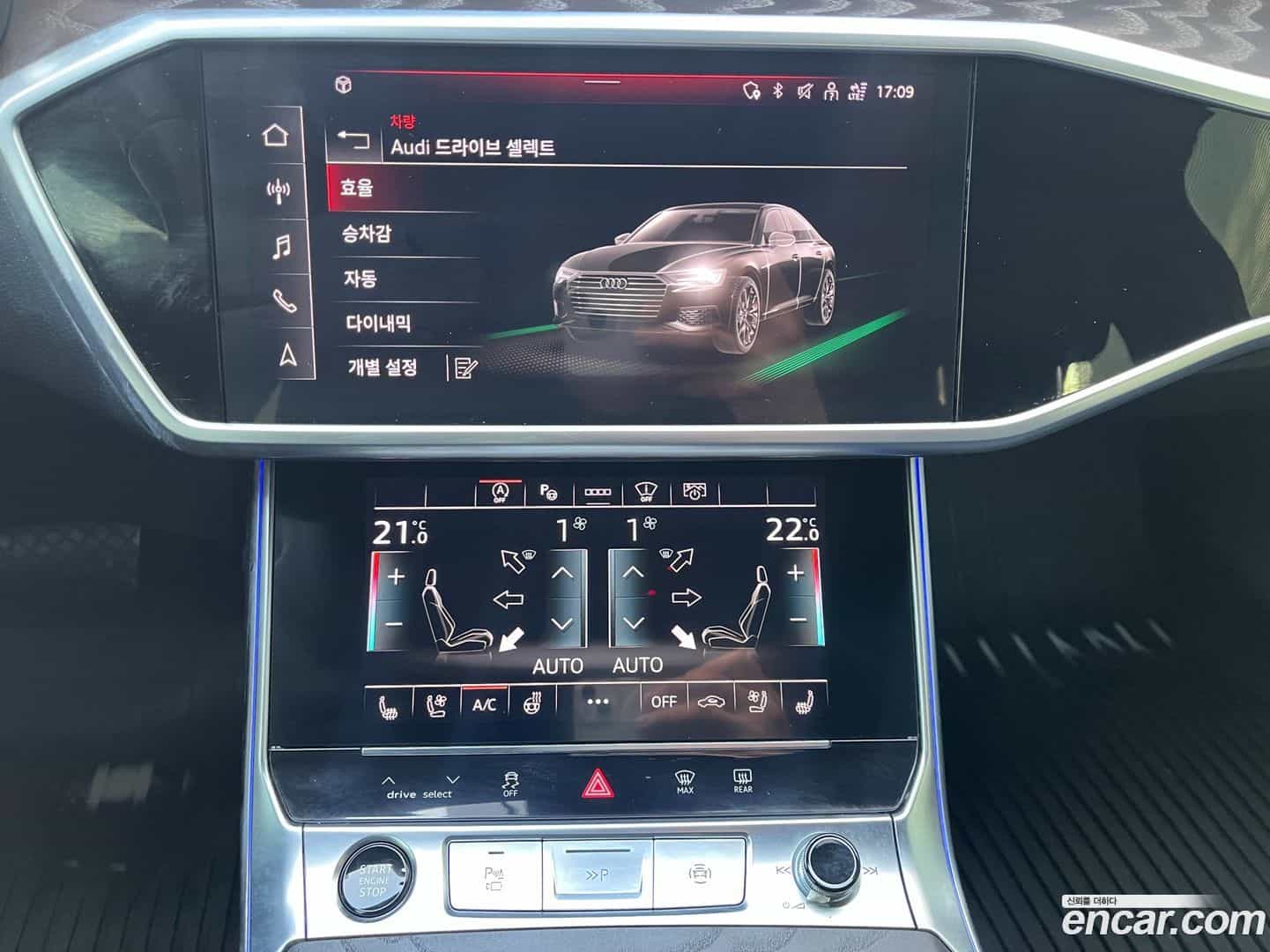 A6 Audi 2023.11-OPTION-018
