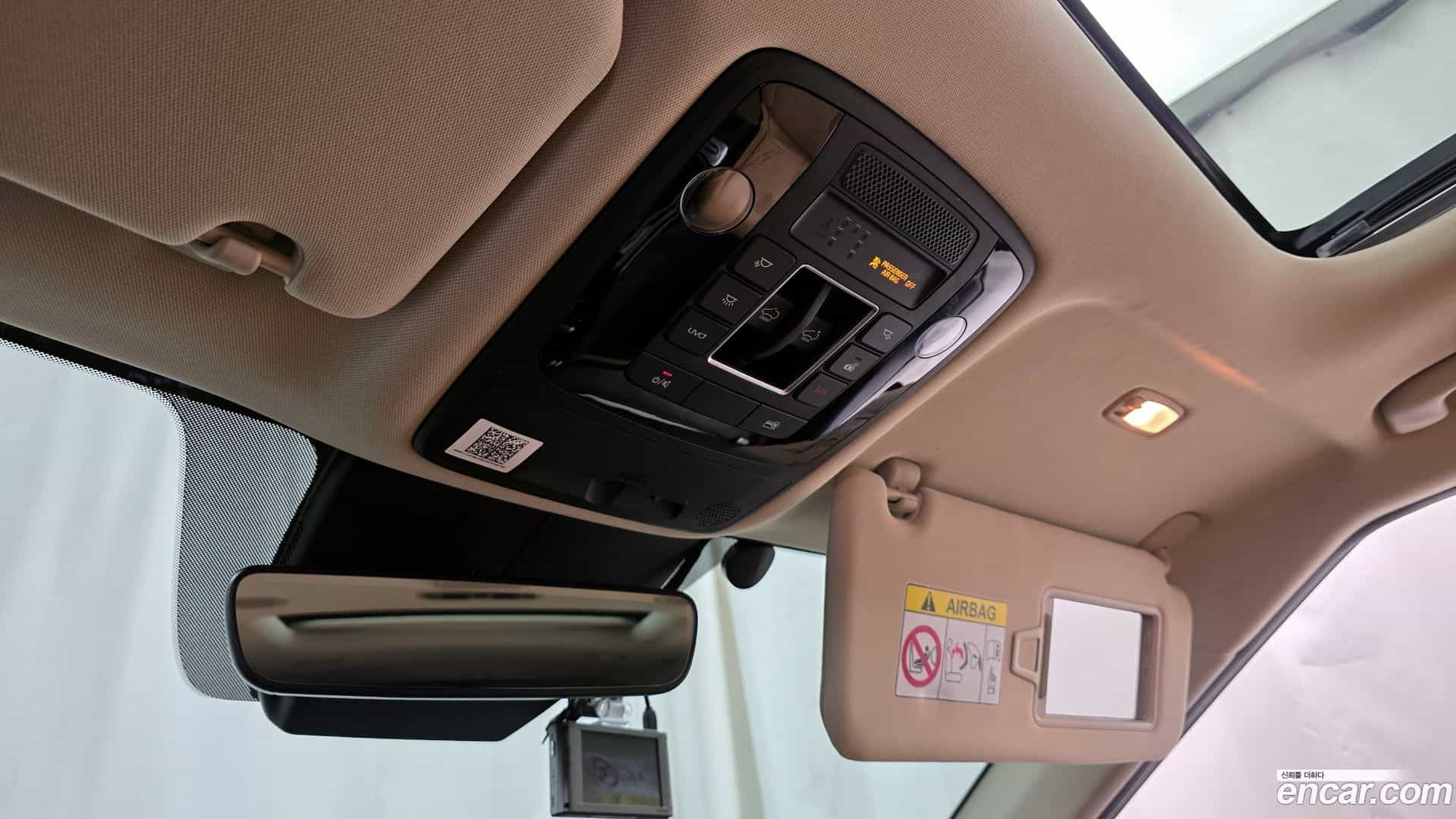 Canival Kia 2021.3-OPTION-021