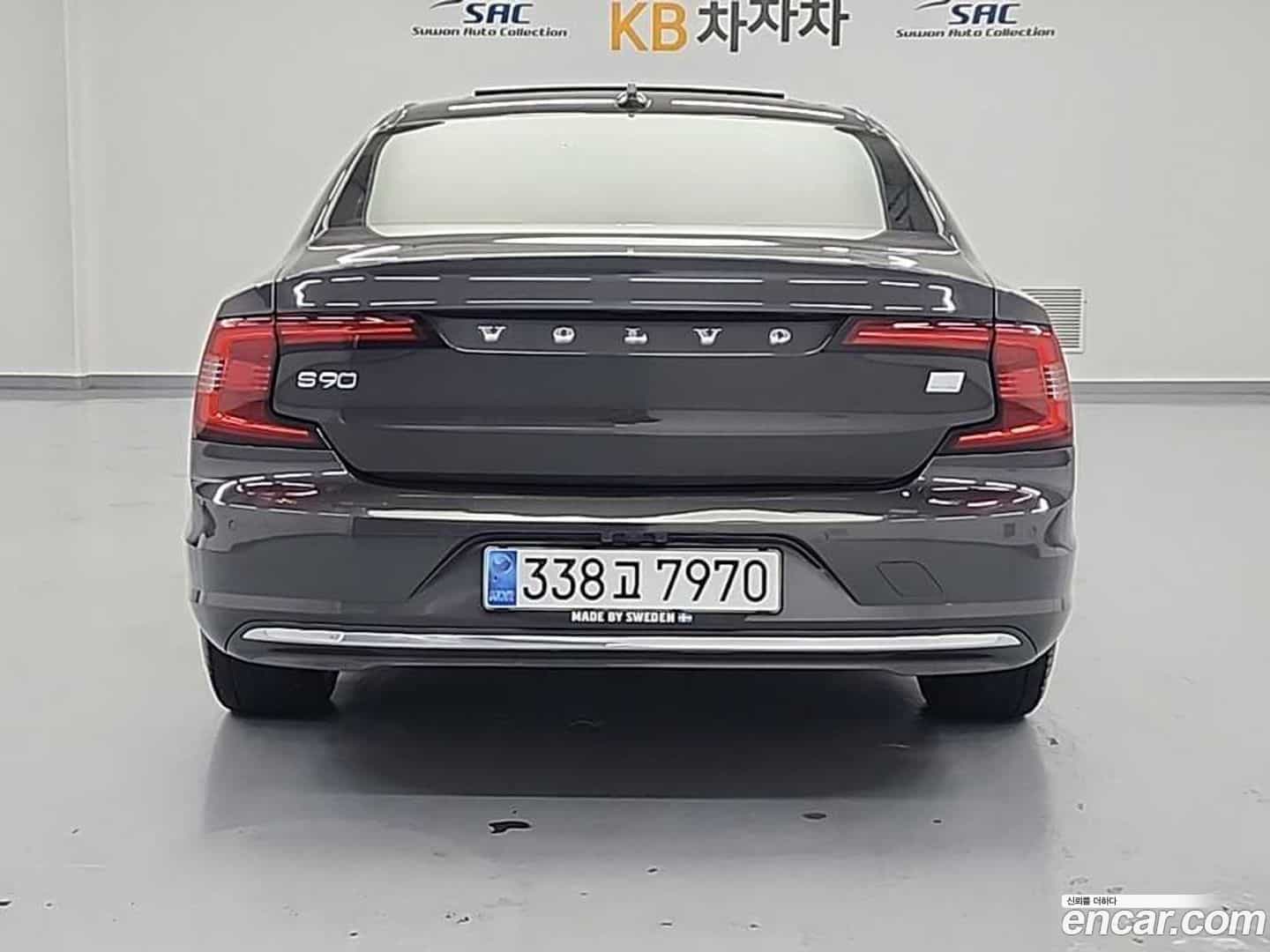 S90 Volvo 2020.11-OUTER-004
