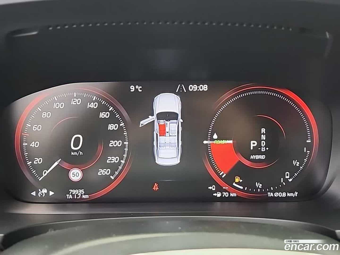 S90 Volvo 2020.11-INNER-006