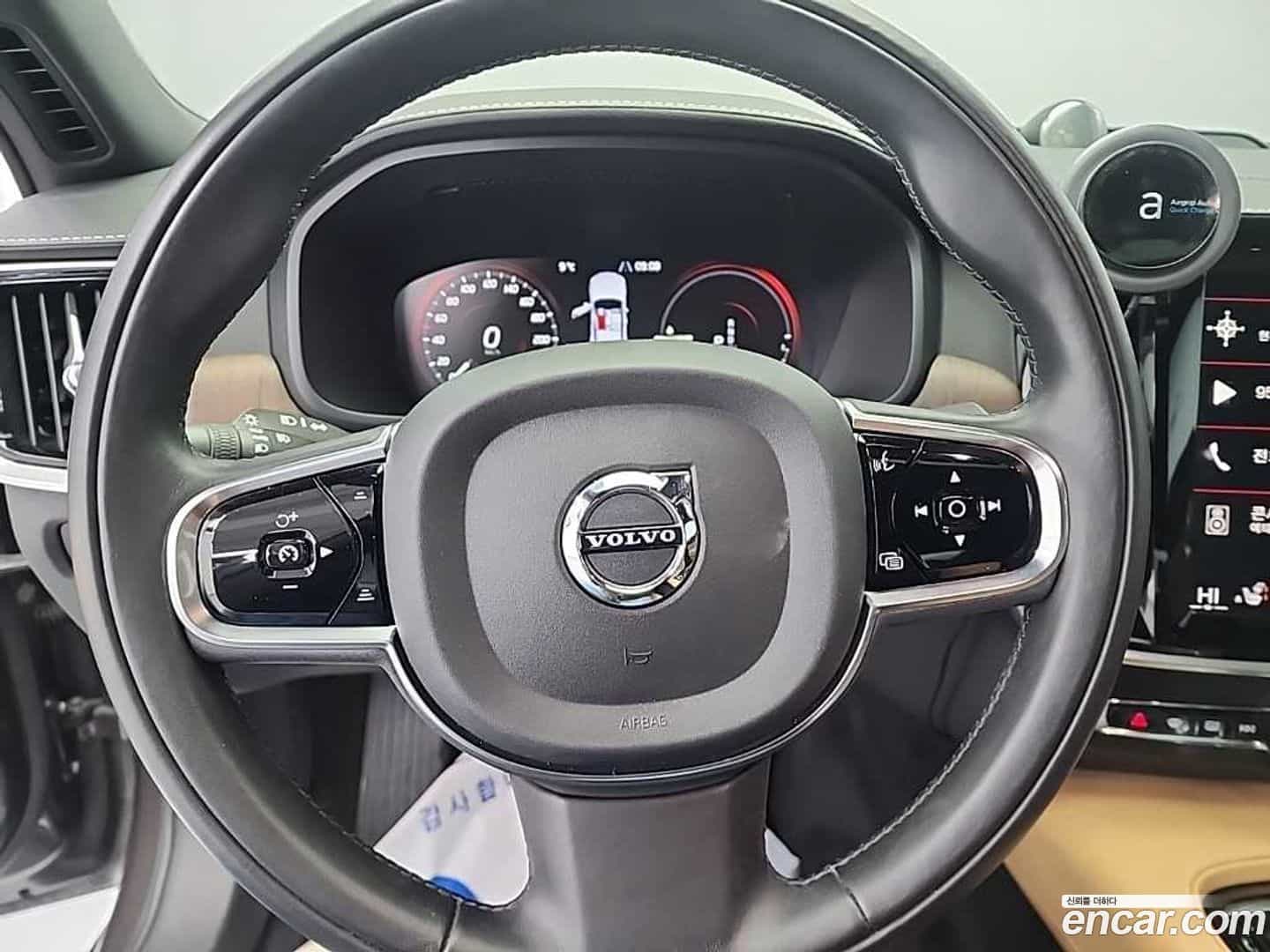 S90 Volvo 2020.11-INNER-009