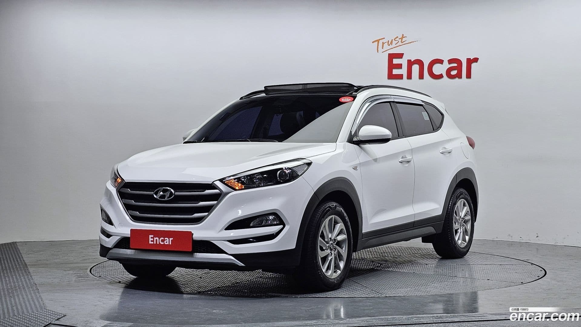 Main__Slider__Photo:Tucson Hyundai 2017.1-0