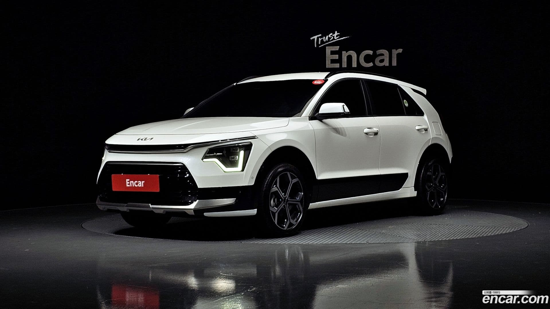 Main__Slider__Photo:Niro Kia 2023.7-0