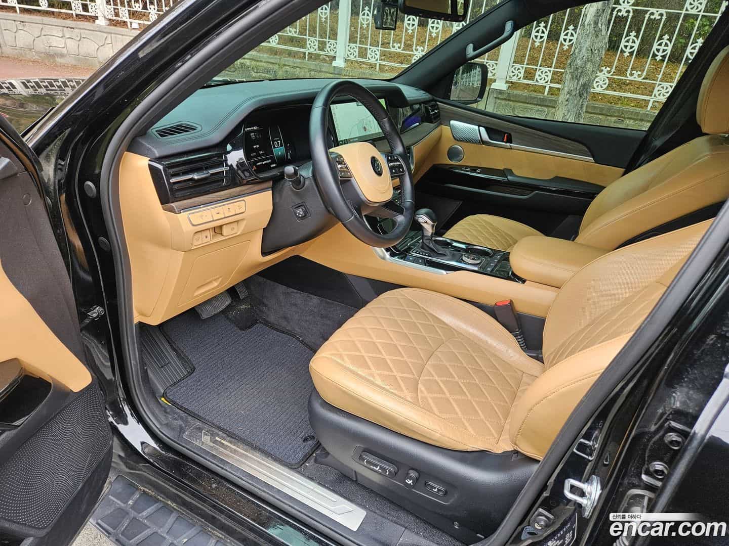 Mohave Kia 2021.0-OPTION-015