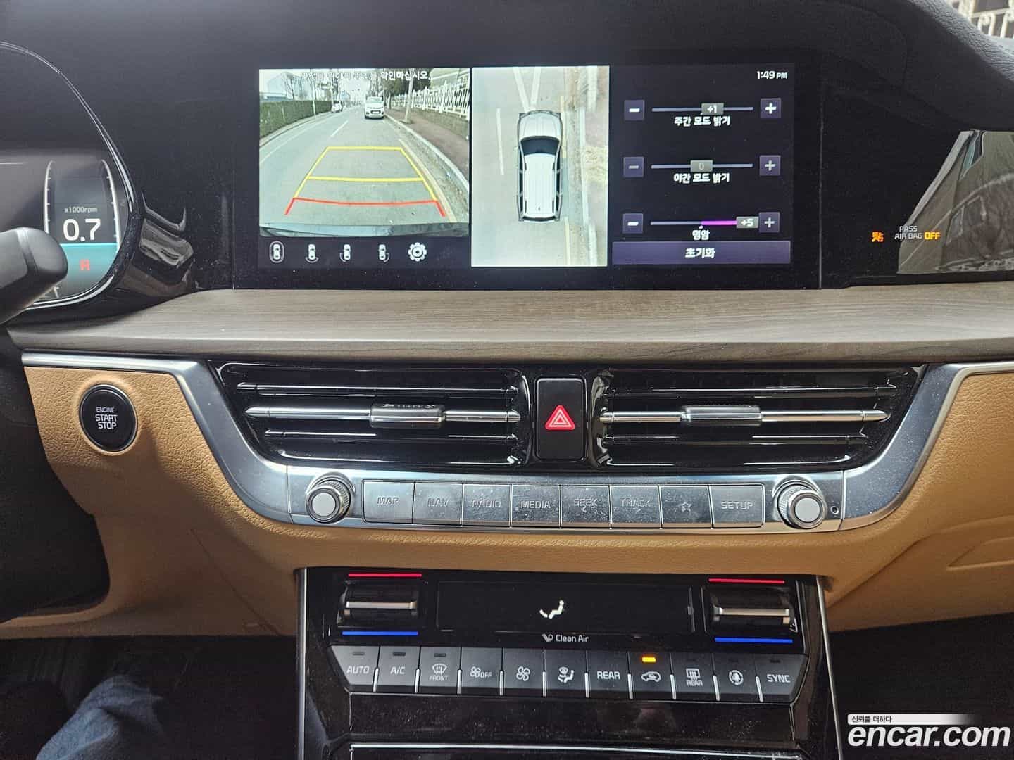 Mohave Kia 2021.0-OPTION-019