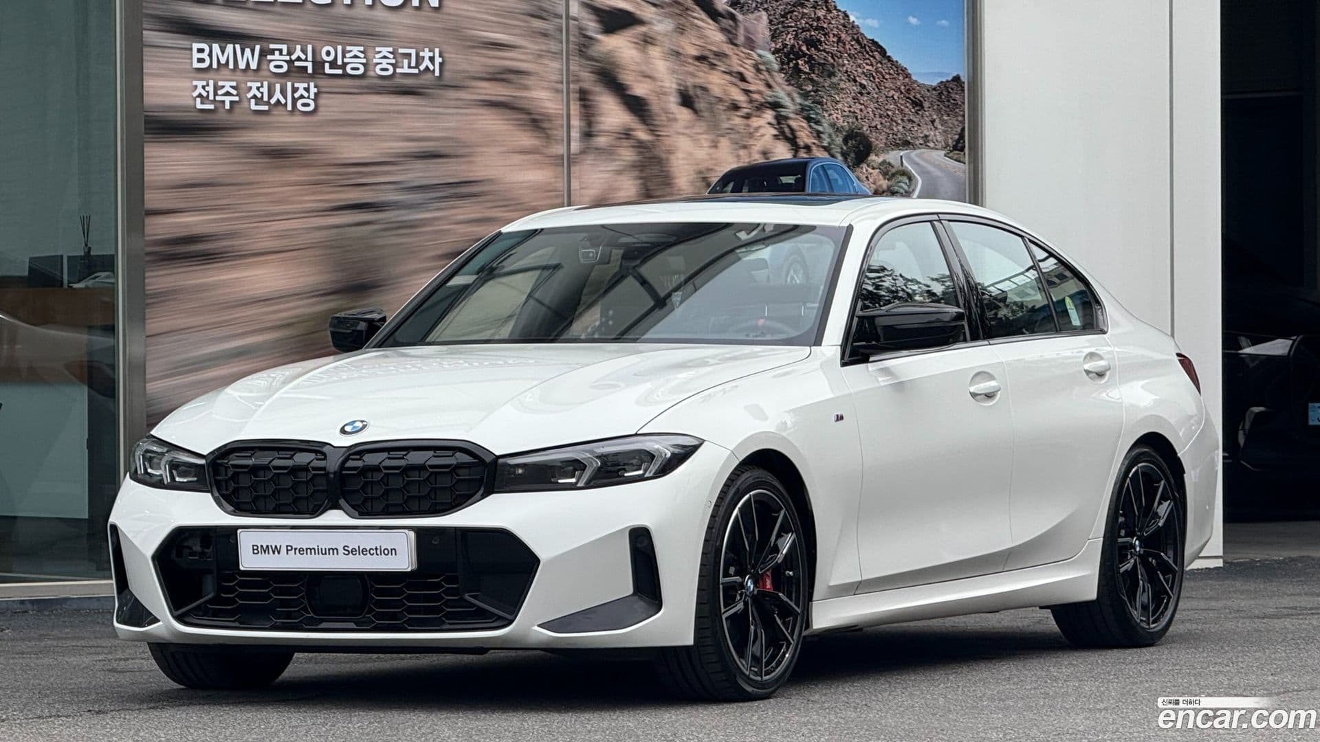 Main__Slider__Photo:3-Series BMW 2025.4-0