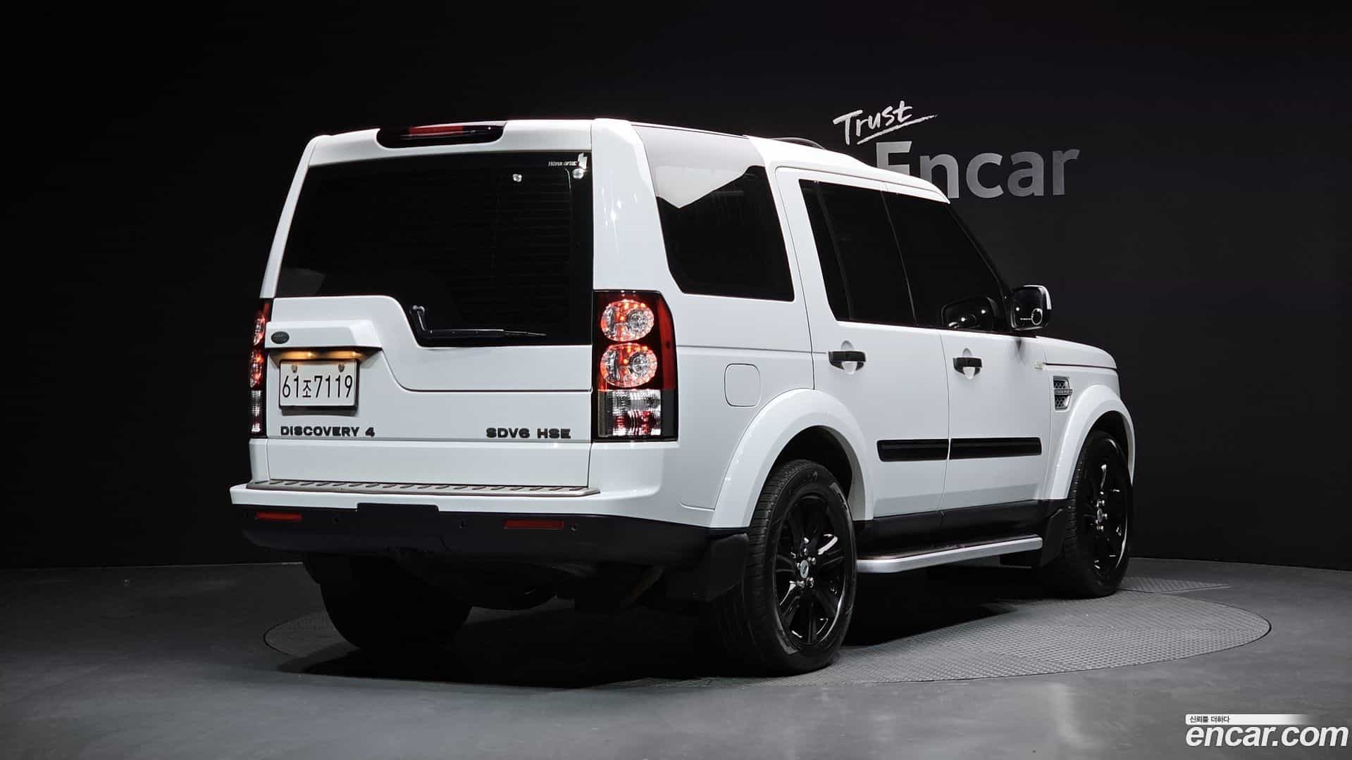 Discovery Land Rover 2013.7-OUTER-002