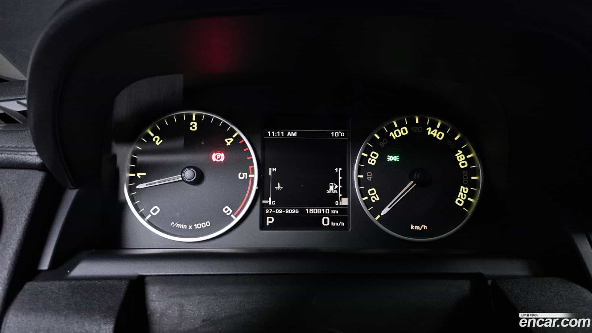 Discovery Land Rover 2013.7-INNER-008