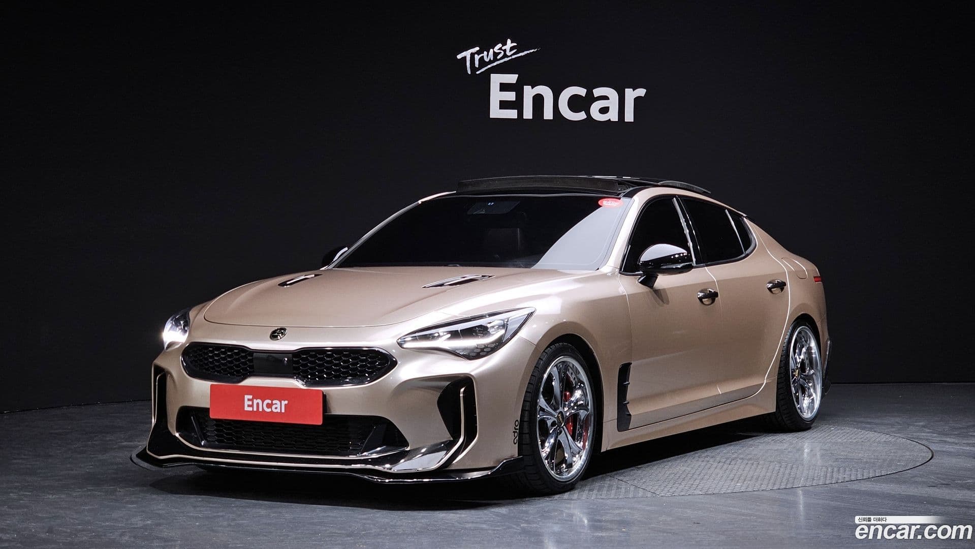 Main__Slider__Photo:Stinger Kia 2017.4-0